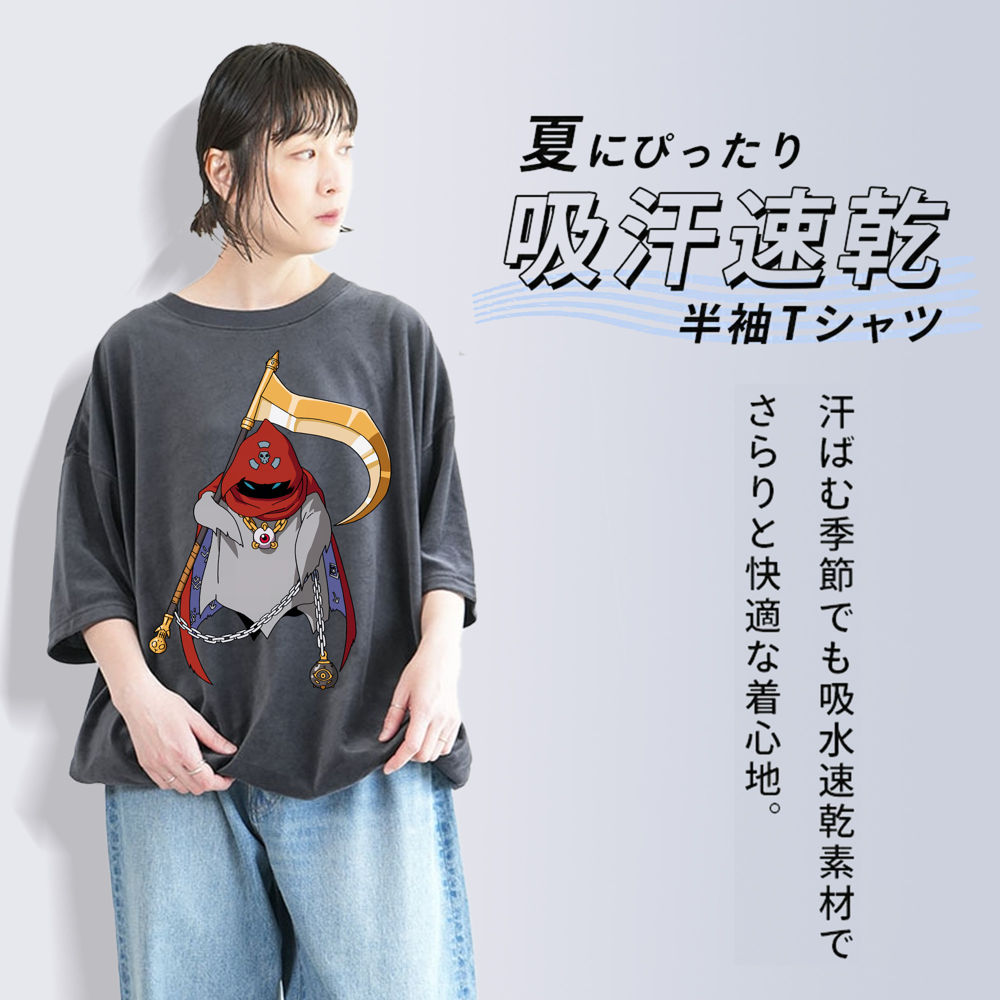 Digimon デジタルモンスター/デジモン 綿100% ヴィンテージ風 半袖Tシャツ（フロントプリント）