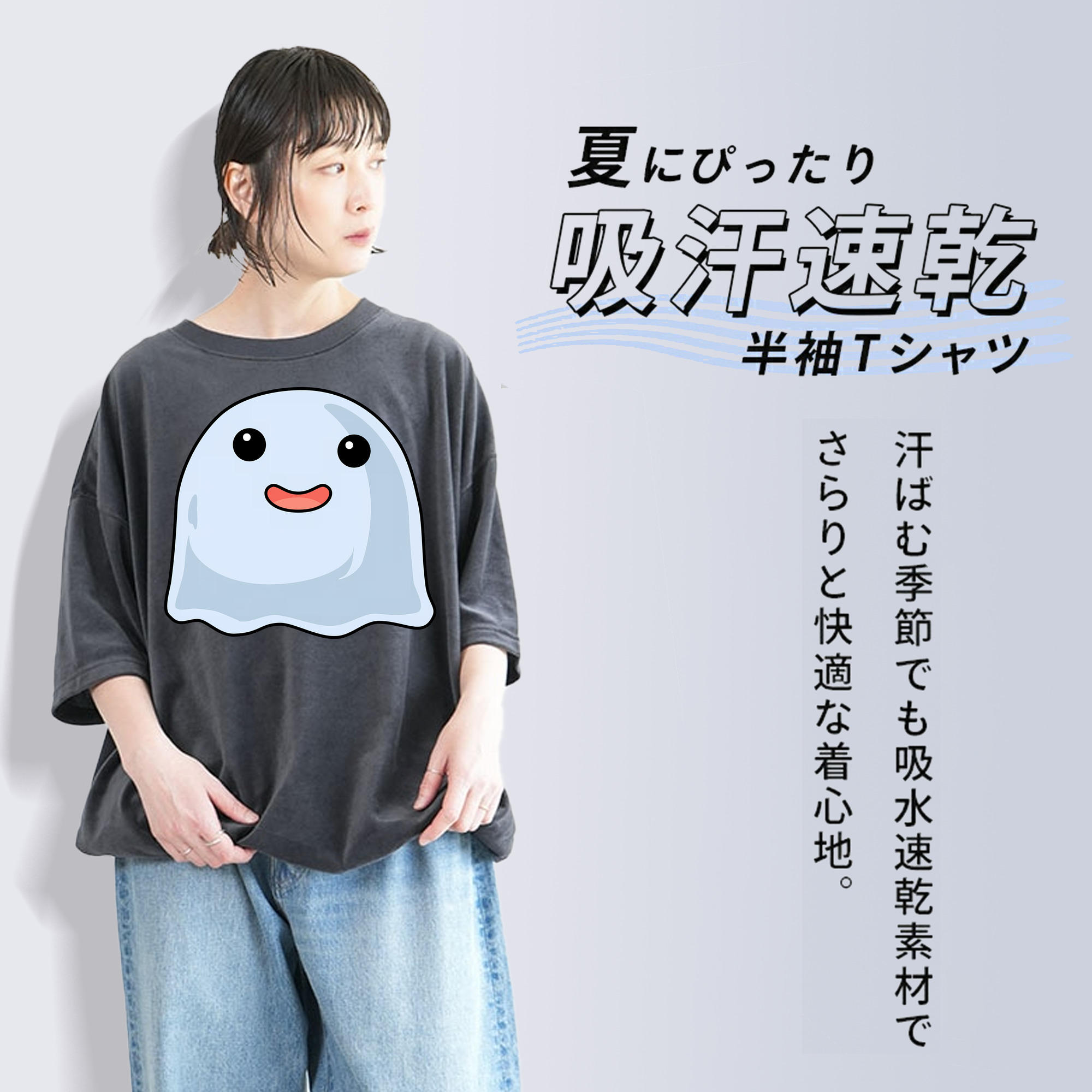 Digimon デジタルモンスター/デジモン 綿100% ヴィンテージ風 半袖Tシャツ（フロントプリント）