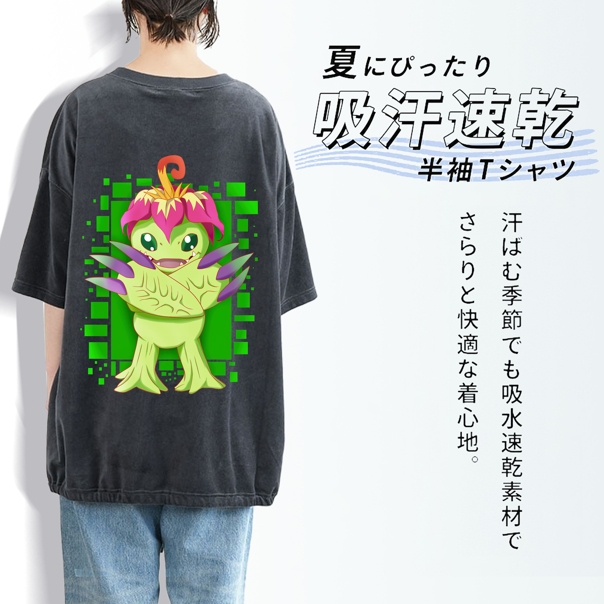 Digimon デジタルモンスター/デジモン 綿100% ヴィンテージ風 半袖Tシャツ（背面プリント）