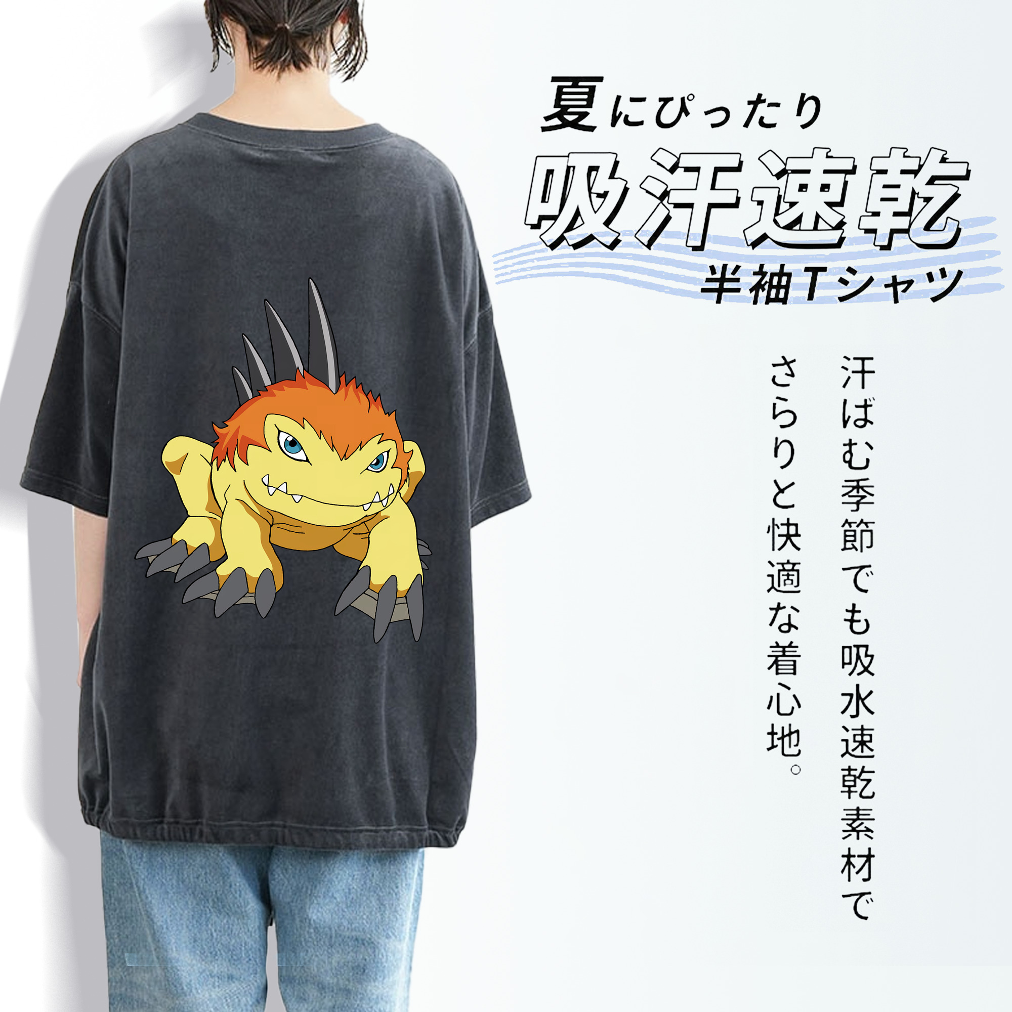 Digimon デジタルモンスター/デジモン 綿100% ヴィンテージ風 半袖Tシャツ（背面プリント）