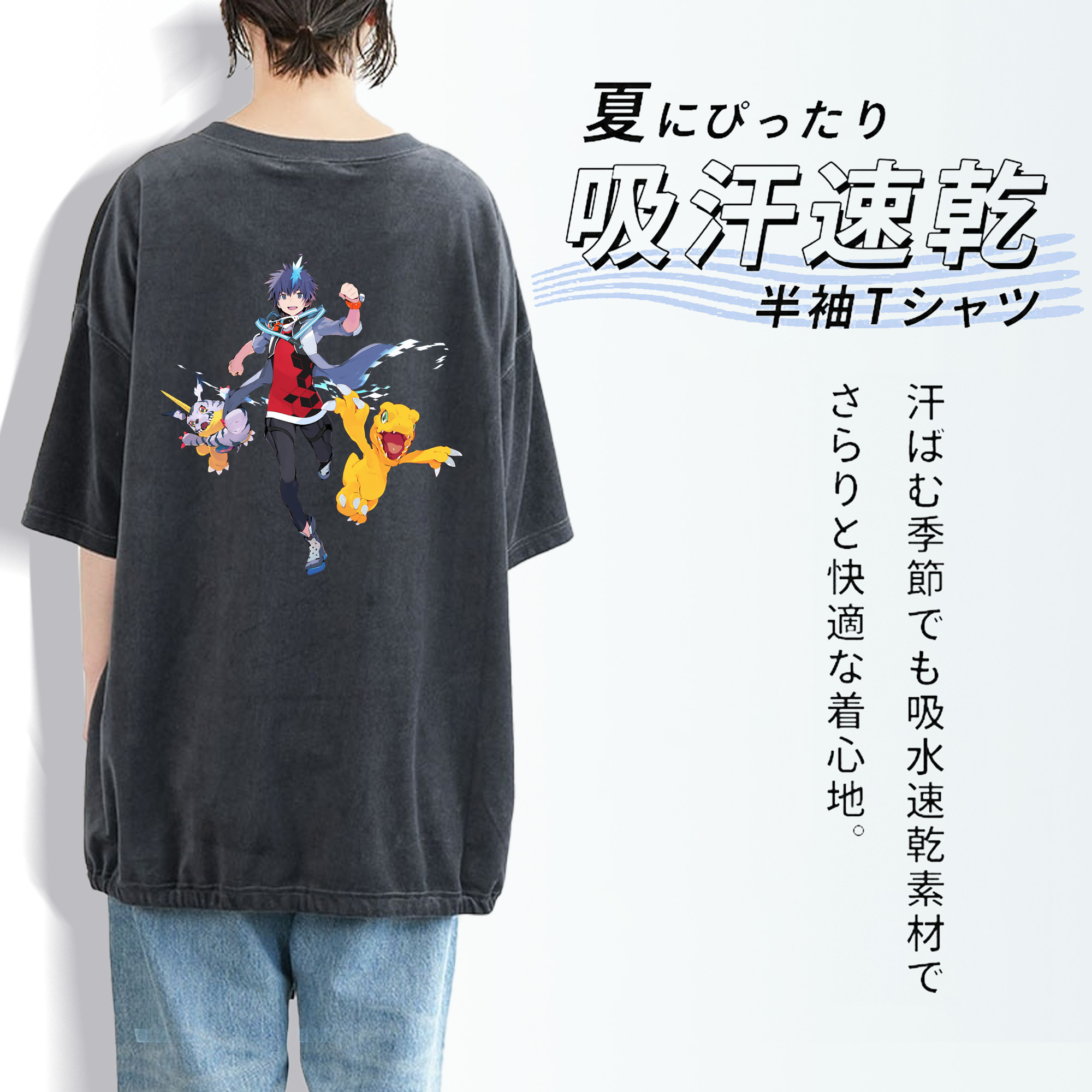 Digimon デジタルモンスター/デジモン 綿100% ヴィンテージ風 半袖Tシャツ（背面プリント）