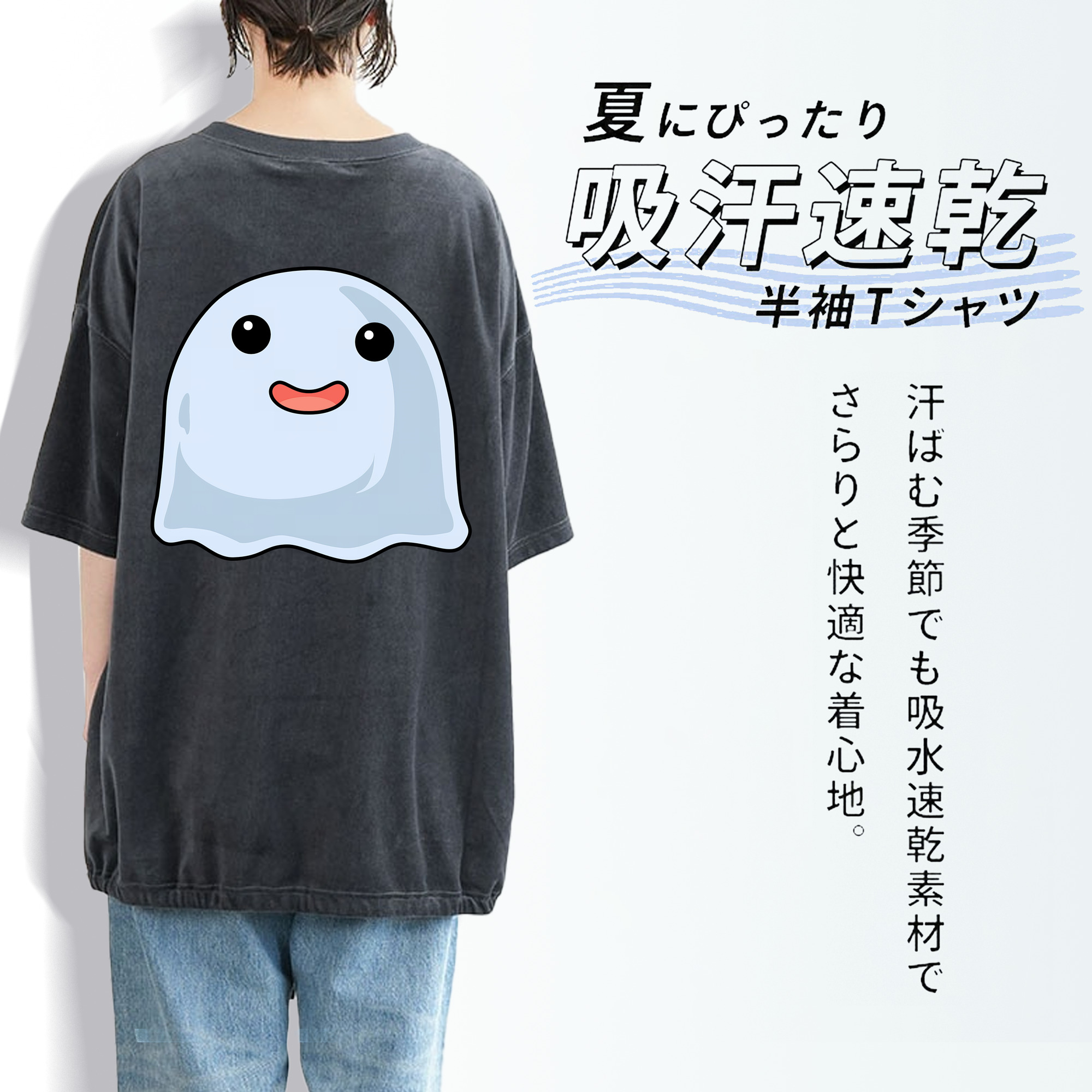Digimon デジタルモンスター/デジモン 綿100% ヴィンテージ風 半袖Tシャツ（背面プリント）