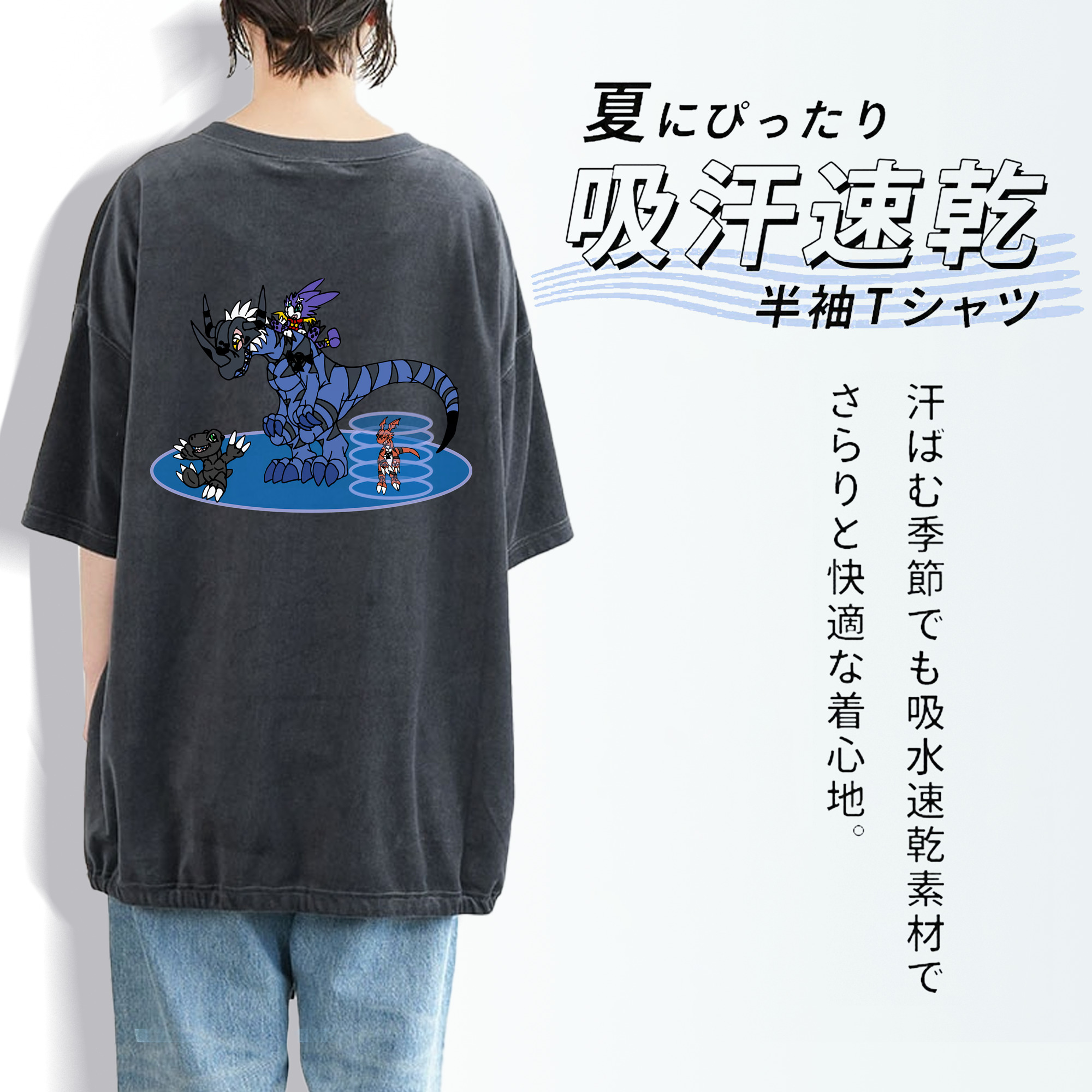 Digimon デジタルモンスター/デジモン 綿100% ヴィンテージ風 半袖Tシャツ（背面プリント）