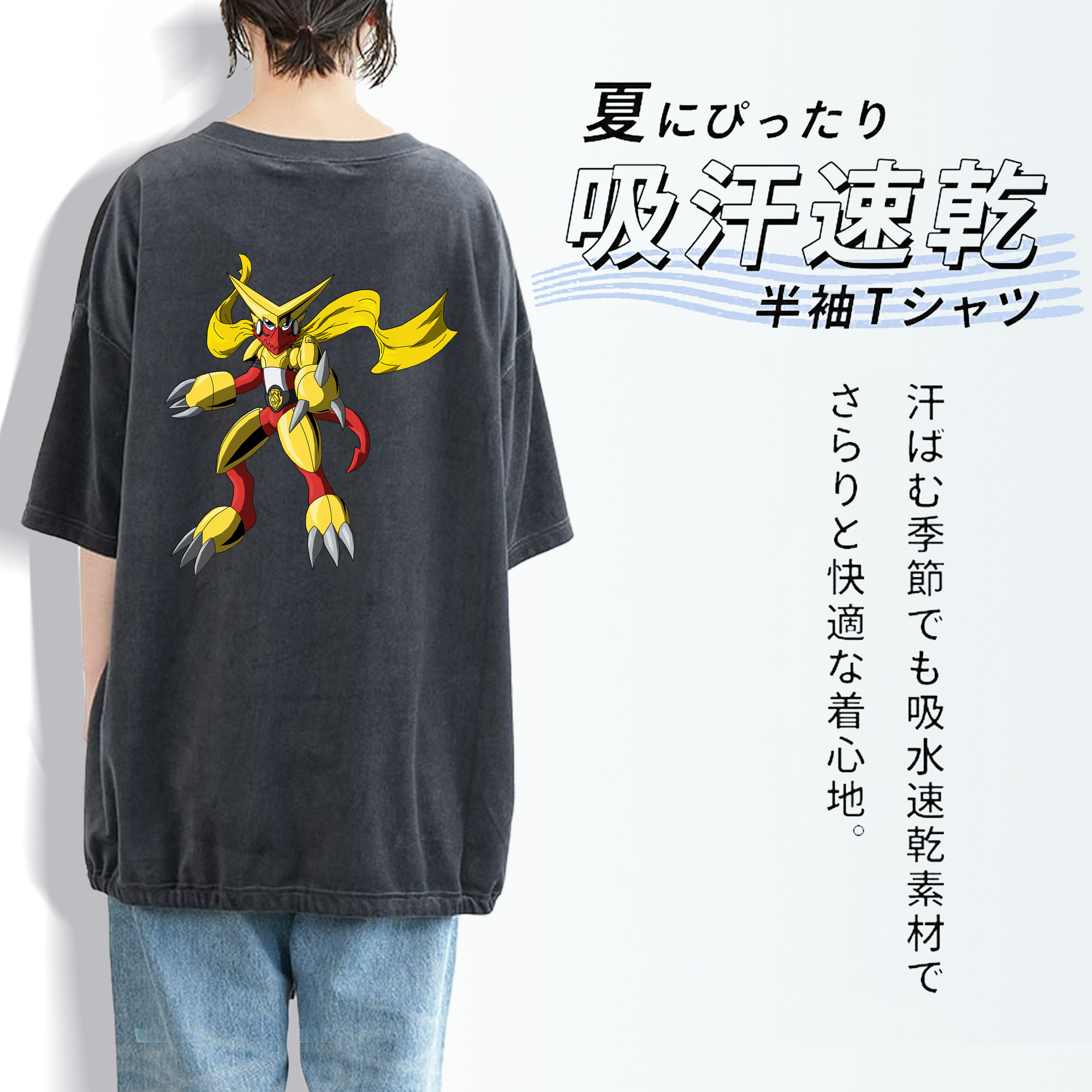 Digimon デジタルモンスター/デジモン 綿100% ヴィンテージ風 半袖Tシャツ（背面プリント）