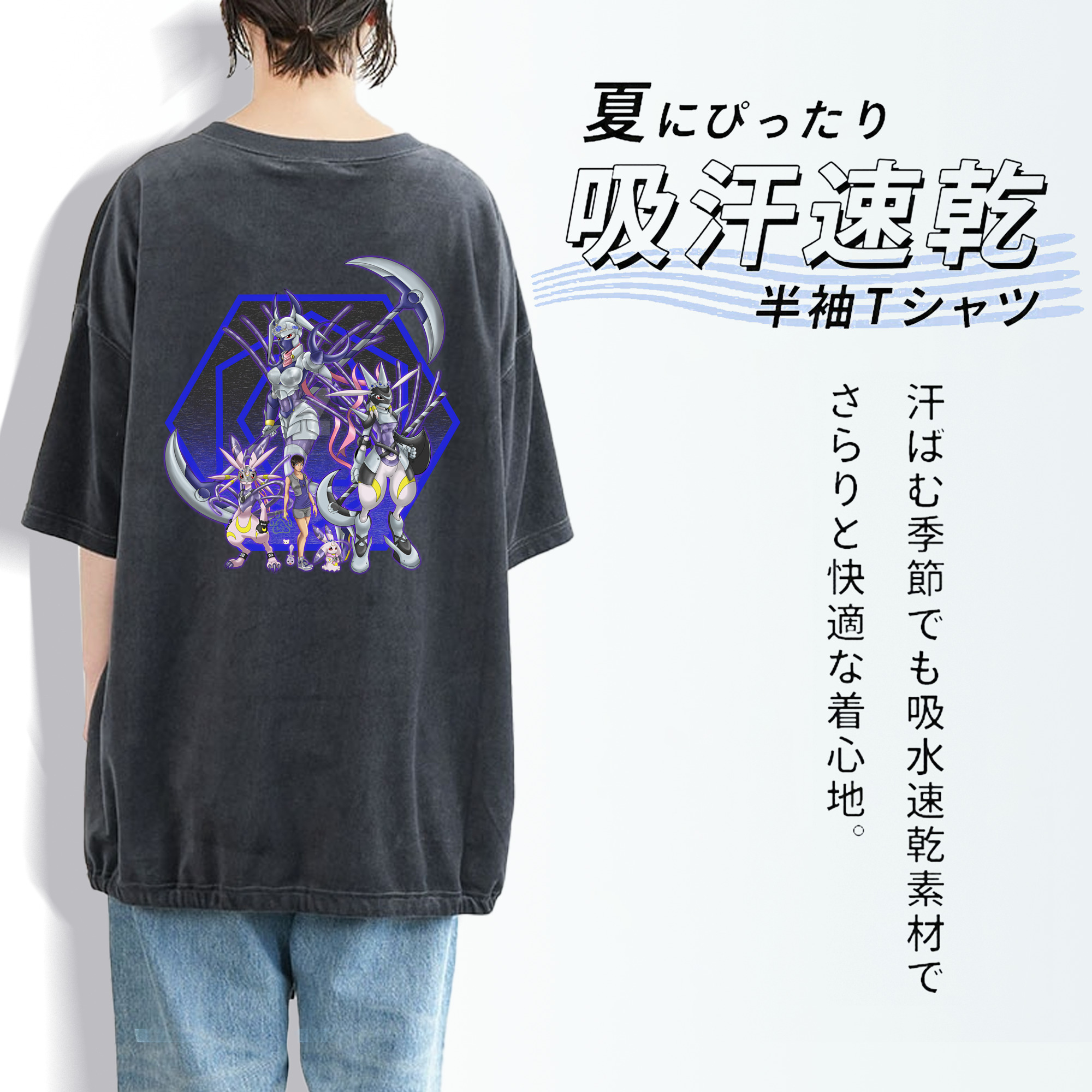 Digimon デジタルモンスター/デジモン 綿100% ヴィンテージ風 半袖Tシャツ（背面プリント）