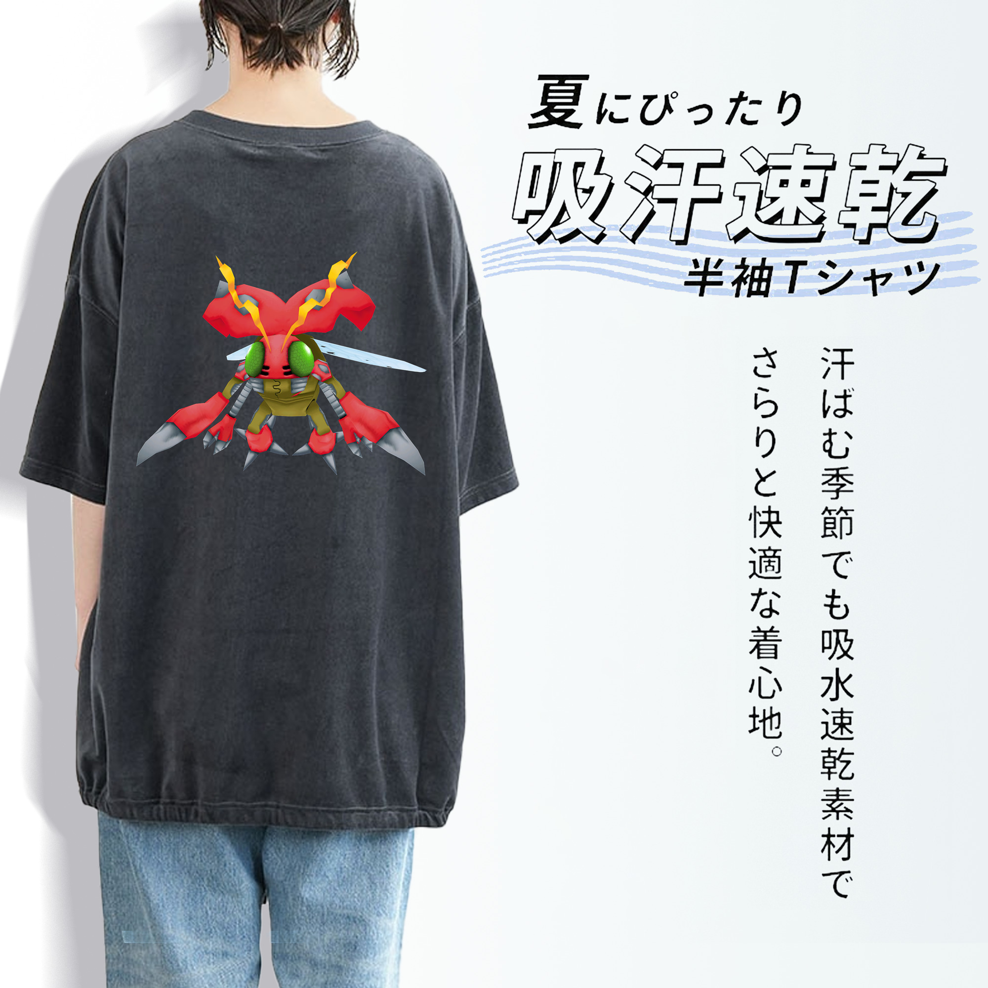 Digimon デジタルモンスター/デジモン 綿100% ヴィンテージ風 半袖Tシャツ（背面プリント）