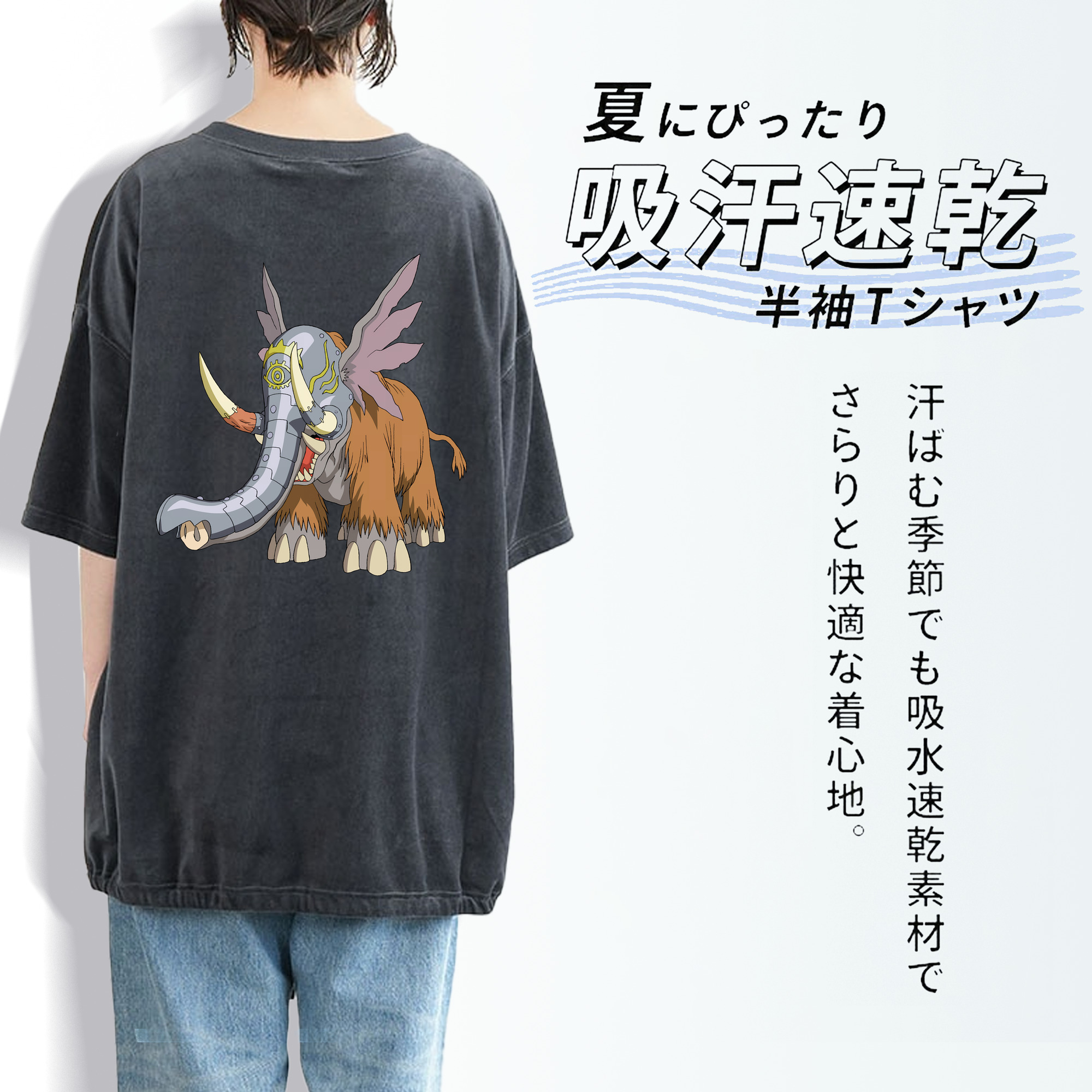 Digimon デジタルモンスター/デジモン 綿100% ヴィンテージ風 半袖Tシャツ（背面プリント）