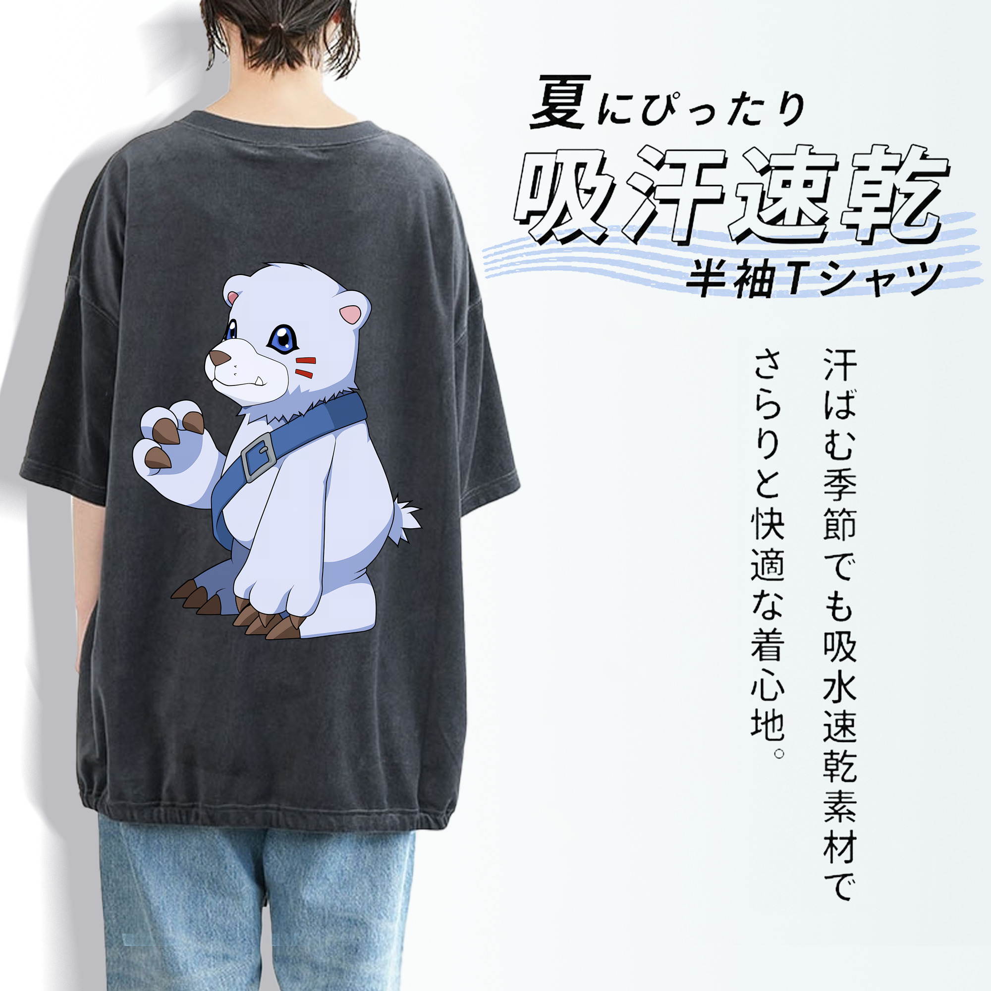Digimon デジタルモンスター/デジモン 綿100% ヴィンテージ風 半袖Tシャツ（背面プリント）