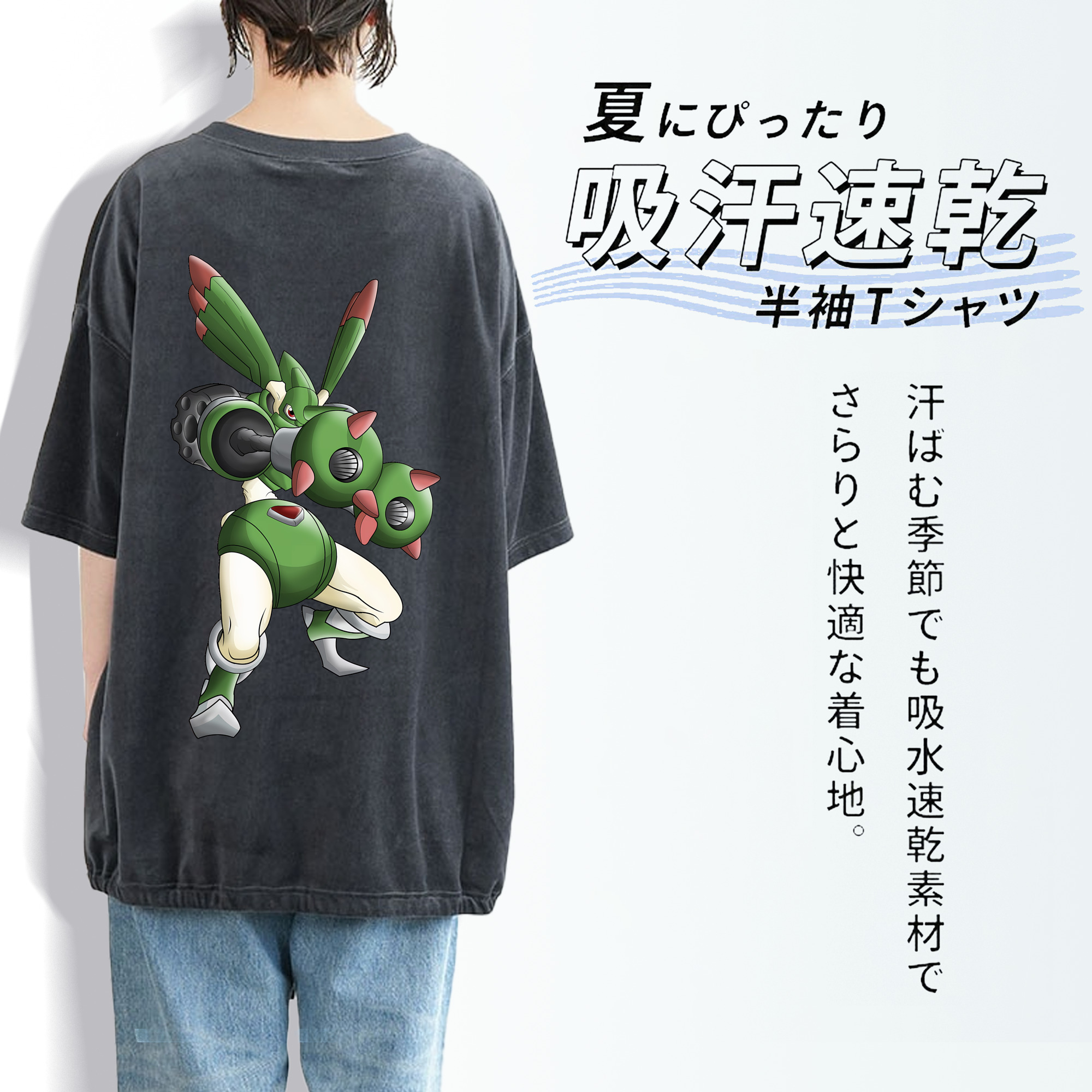 Digimon デジタルモンスター/デジモン 綿100% ヴィンテージ風 半袖Tシャツ（背面プリント）
