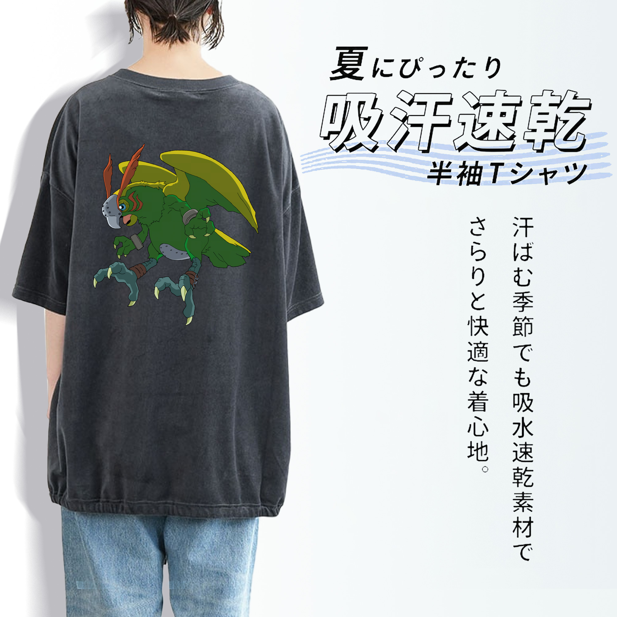 Digimon デジタルモンスター/デジモン 綿100% ヴィンテージ風 半袖Tシャツ（背面プリント）