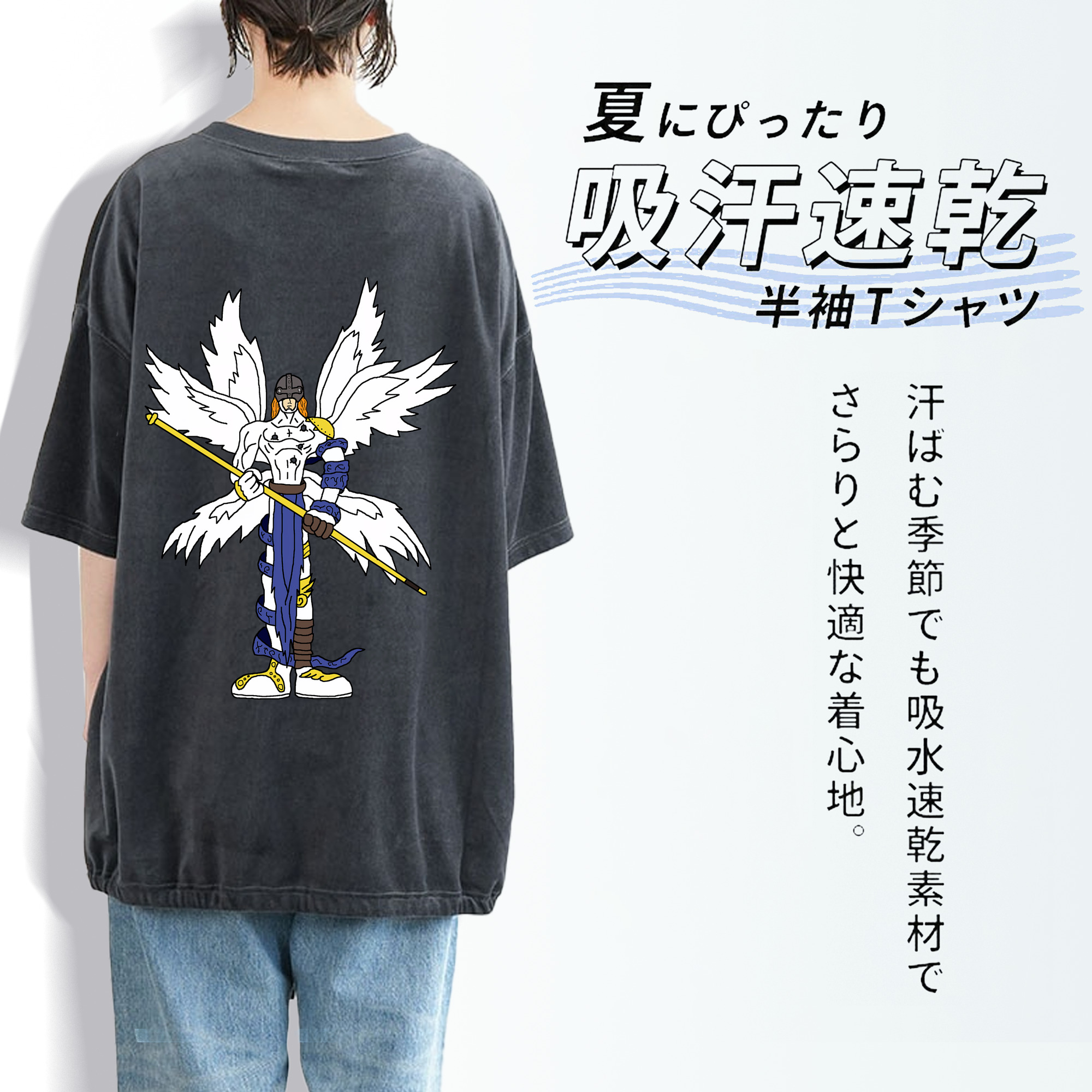 Digimon デジタルモンスター/デジモン 綿100% ヴィンテージ風 半袖Tシャツ（背面プリント）