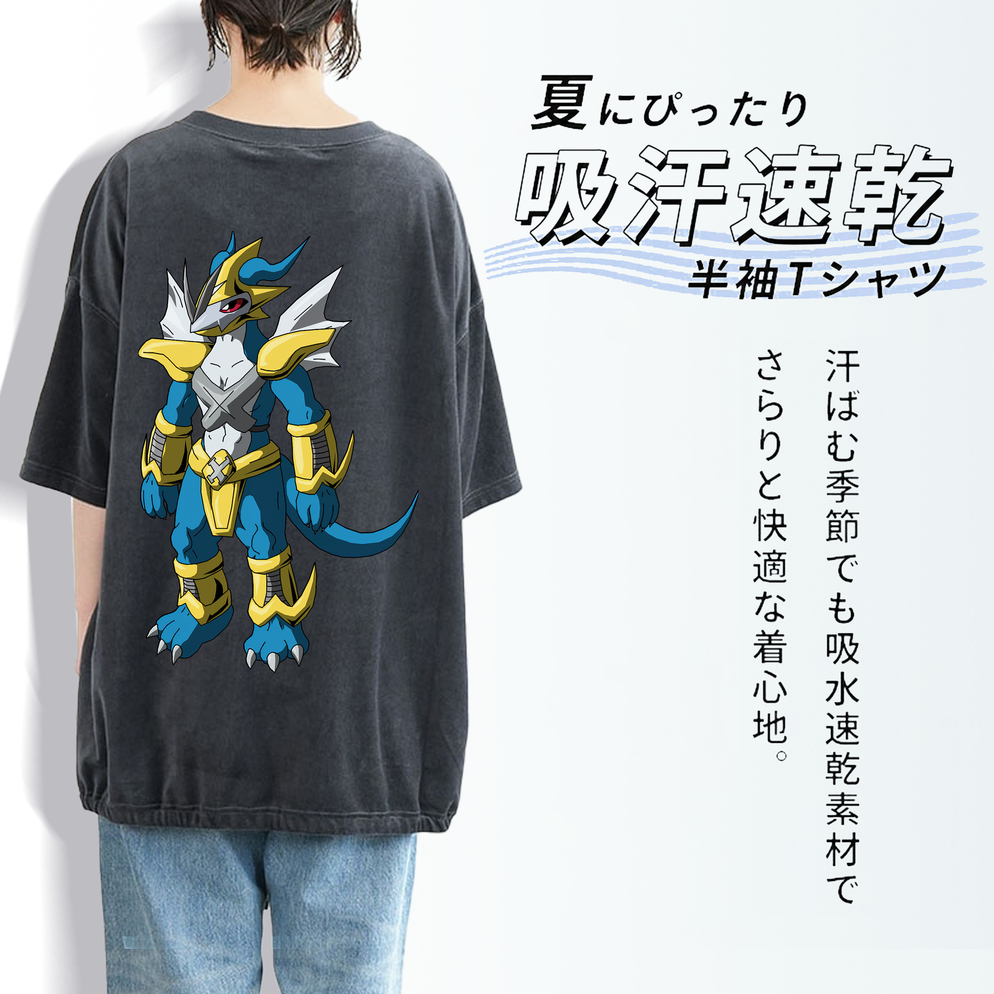 Digimon デジタルモンスター/デジモン 綿100% ヴィンテージ風 半袖Tシャツ（背面プリント）