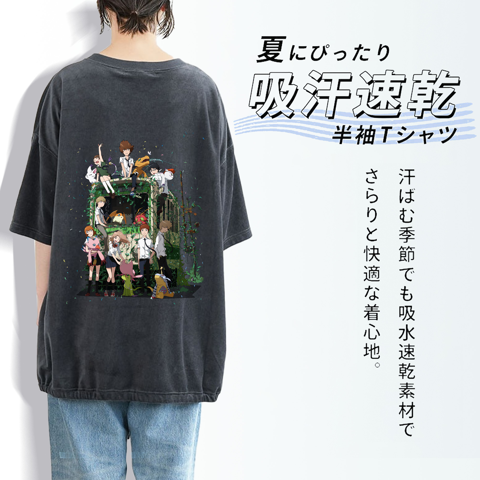Digimon デジタルモンスター/デジモン 綿100% ヴィンテージ風 半袖Tシャツ（背面プリント）