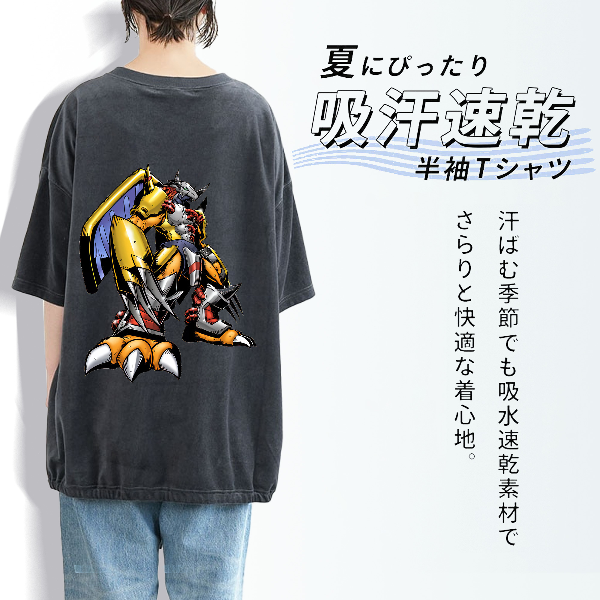 Digimon デジタルモンスター/デジモン 綿100% ヴィンテージ風 半袖Tシャツ（背面プリント）
