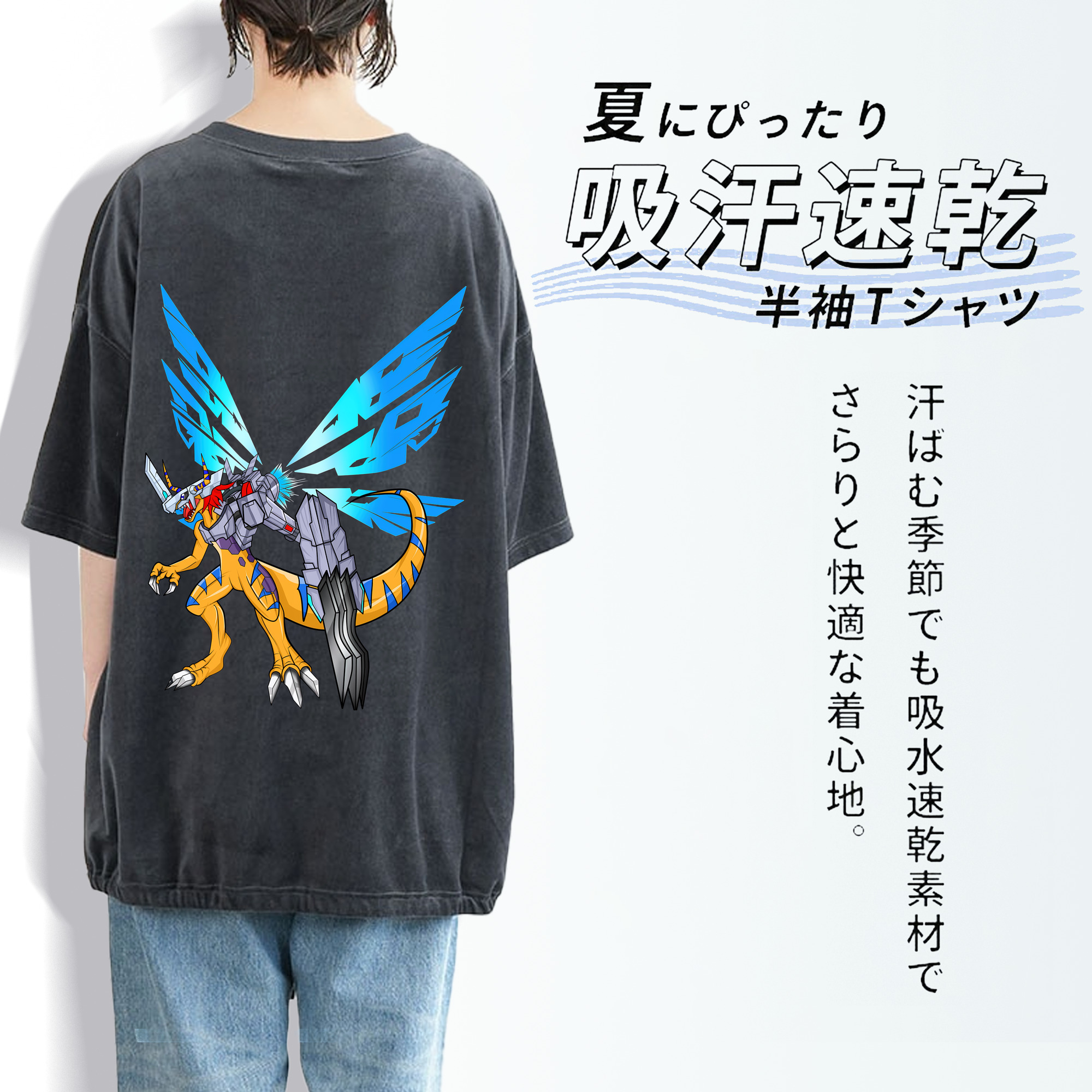 Digimon デジタルモンスター/デジモン 綿100% ヴィンテージ風 半袖Tシャツ（背面プリント）