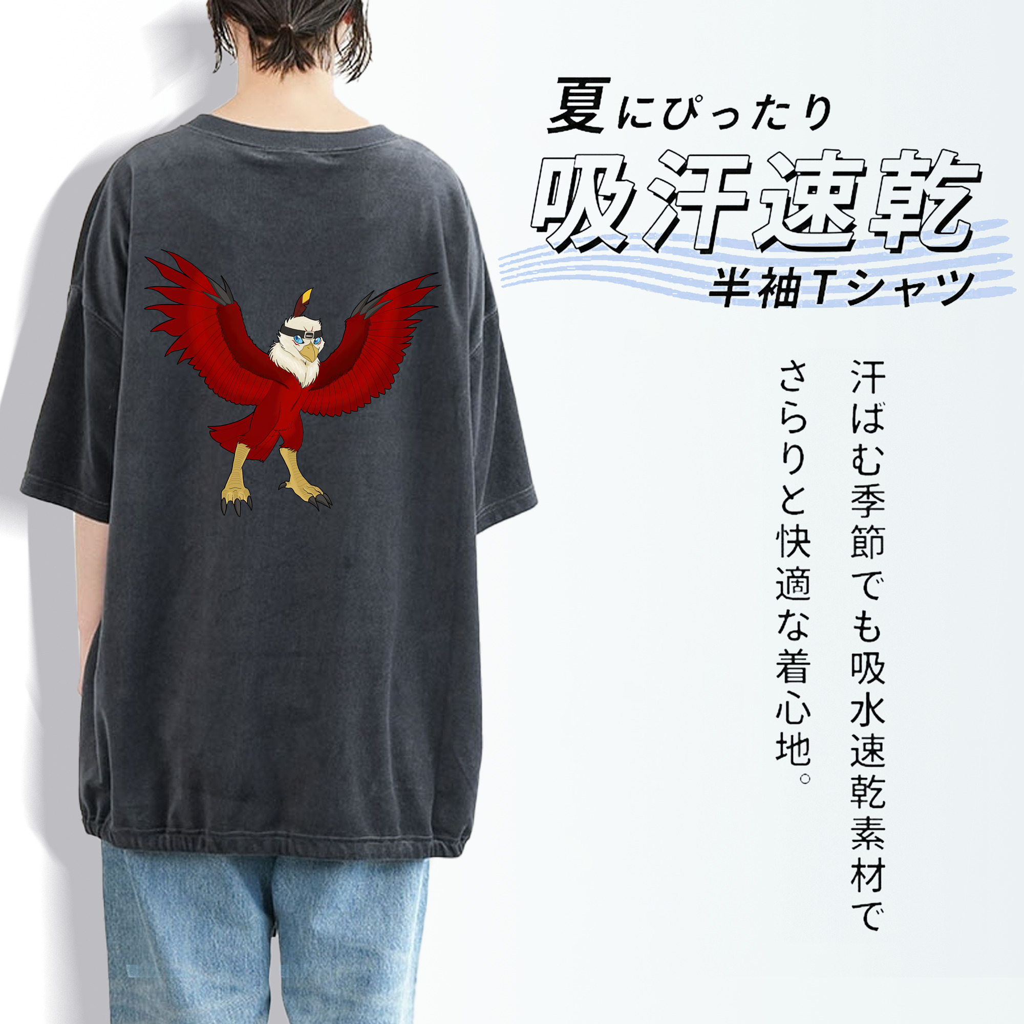 Digimon デジタルモンスター/デジモン 綿100% ヴィンテージ風 半袖Tシャツ（背面プリント）