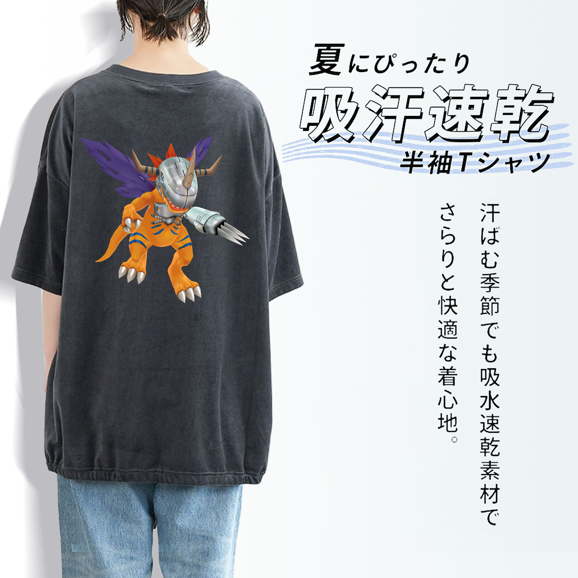 Digimon デジタルモンスター/デジモン 綿100% ヴィンテージ風 半袖Tシャツ（背面プリント）
