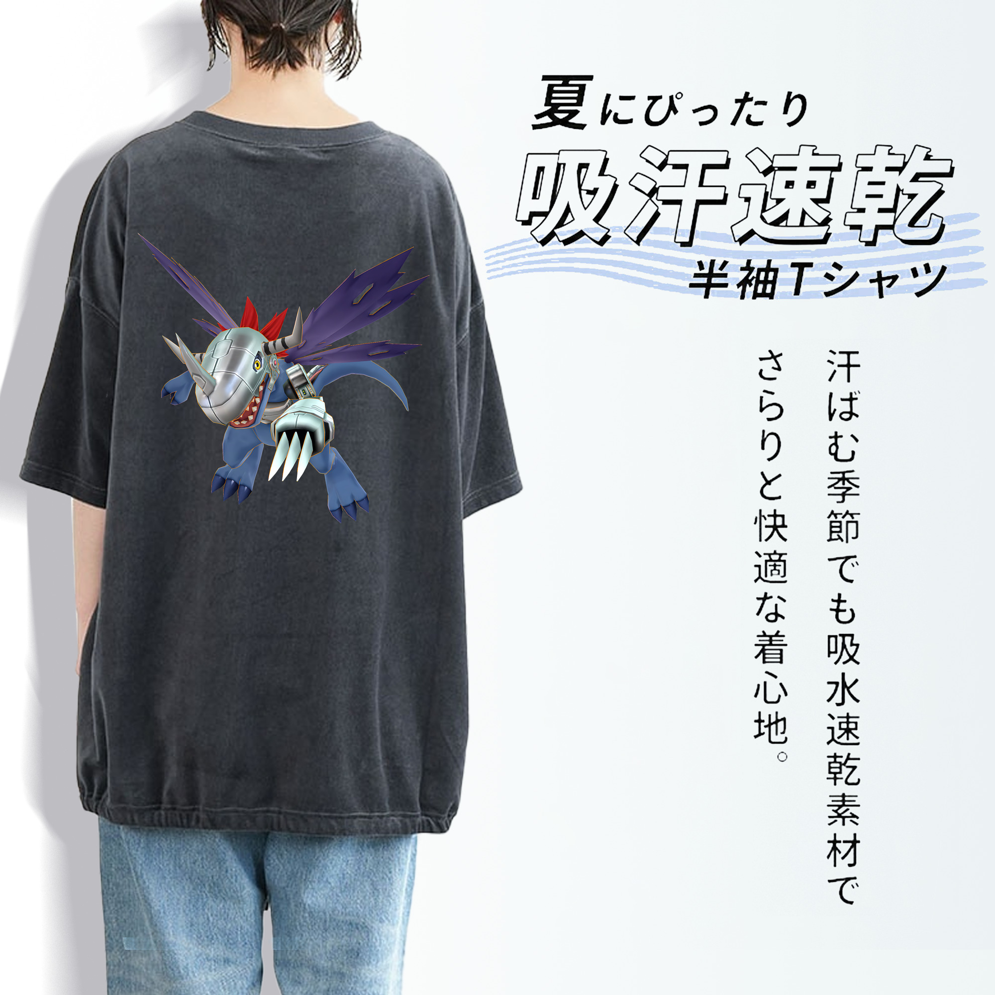 Digimon デジタルモンスター/デジモン 綿100% ヴィンテージ風 半袖Tシャツ（背面プリント）