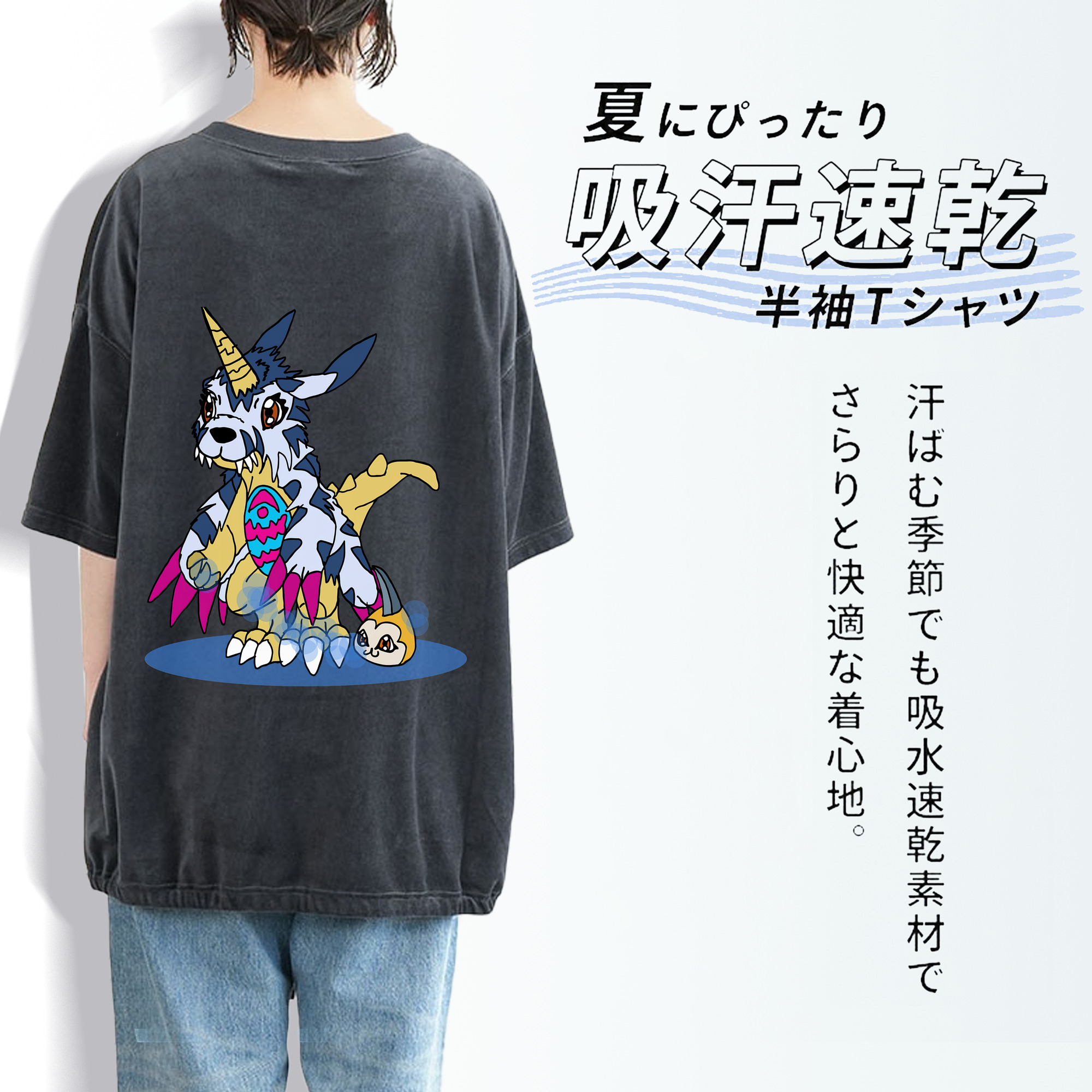 Digimon デジタルモンスター/デジモン 綿100% ヴィンテージ風 半袖Tシャツ（背面プリント）