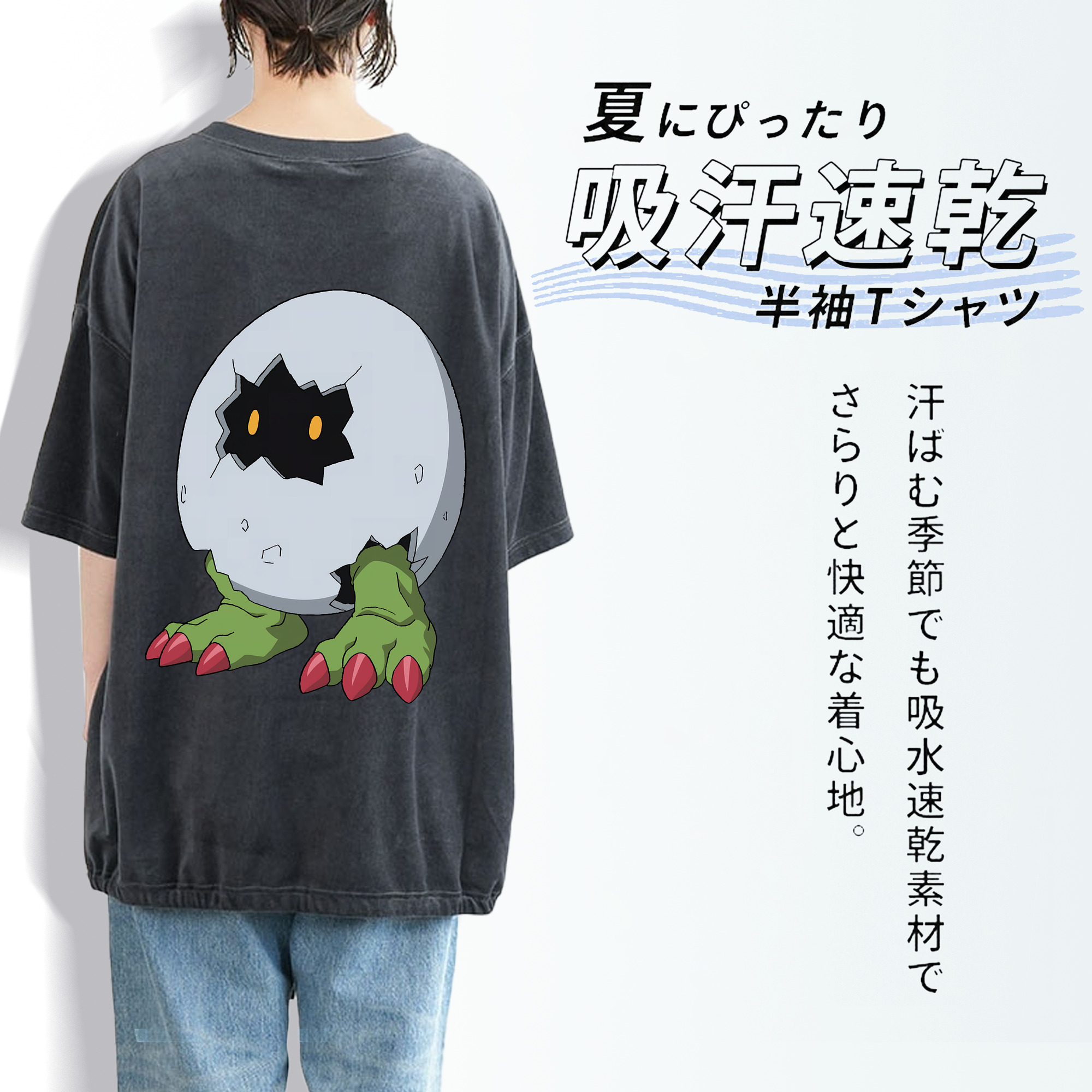 Digimon デジタルモンスター/デジモン 綿100% ヴィンテージ風 半袖Tシャツ（背面プリント）