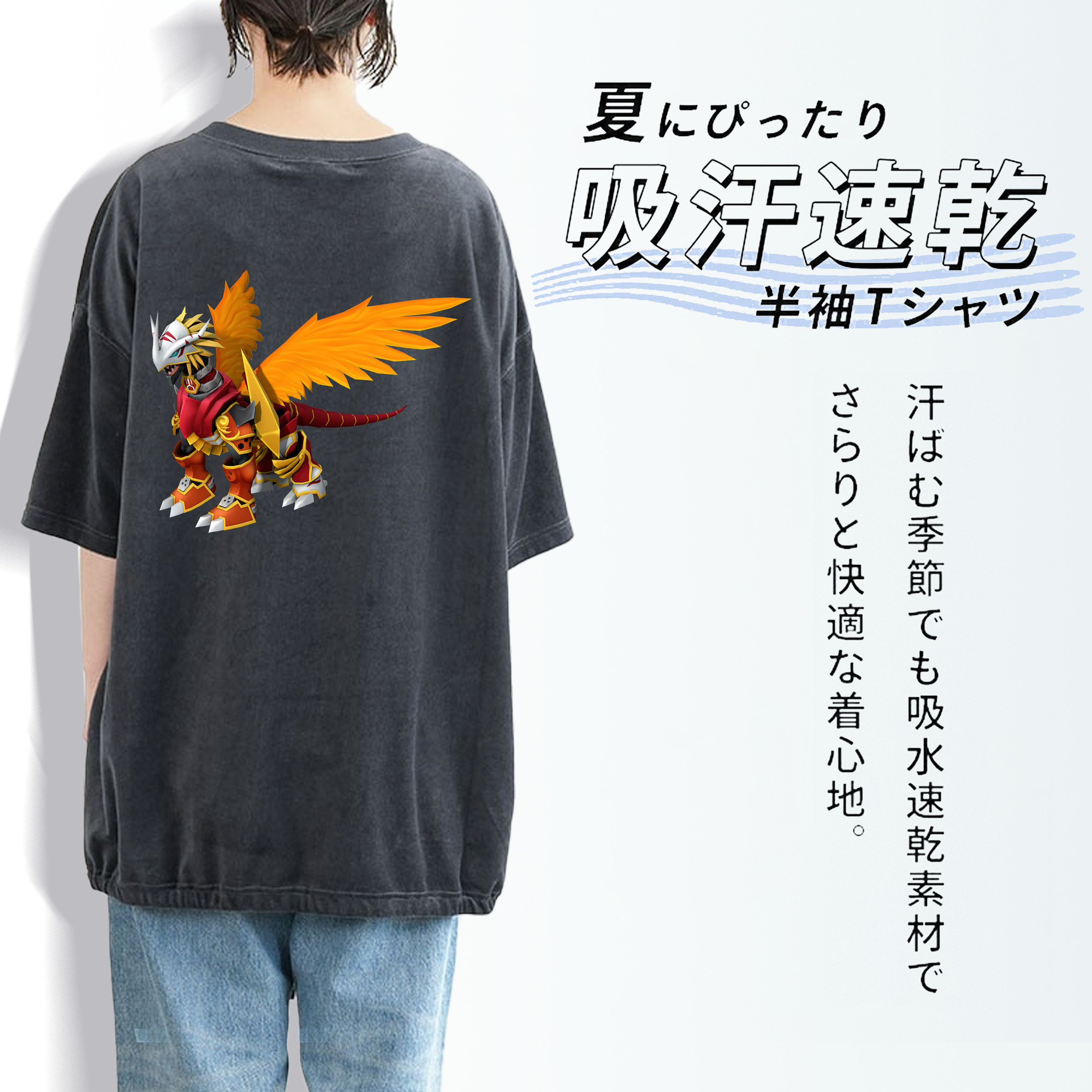 Digimon デジタルモンスター/デジモン 綿100% ヴィンテージ風 半袖Tシャツ（背面プリント）