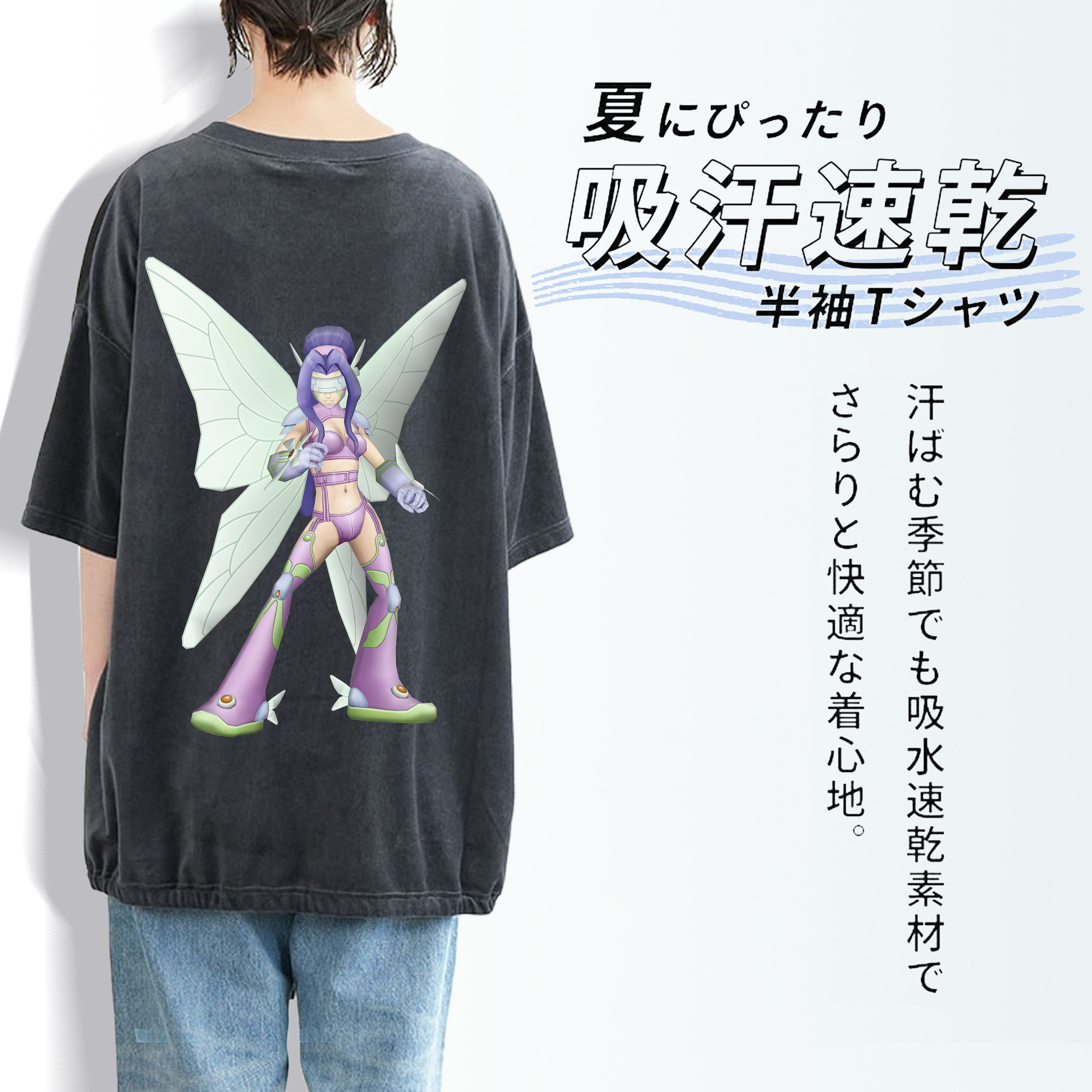 Digimon デジタルモンスター/デジモン 綿100% ヴィンテージ風 半袖Tシャツ（背面プリント）