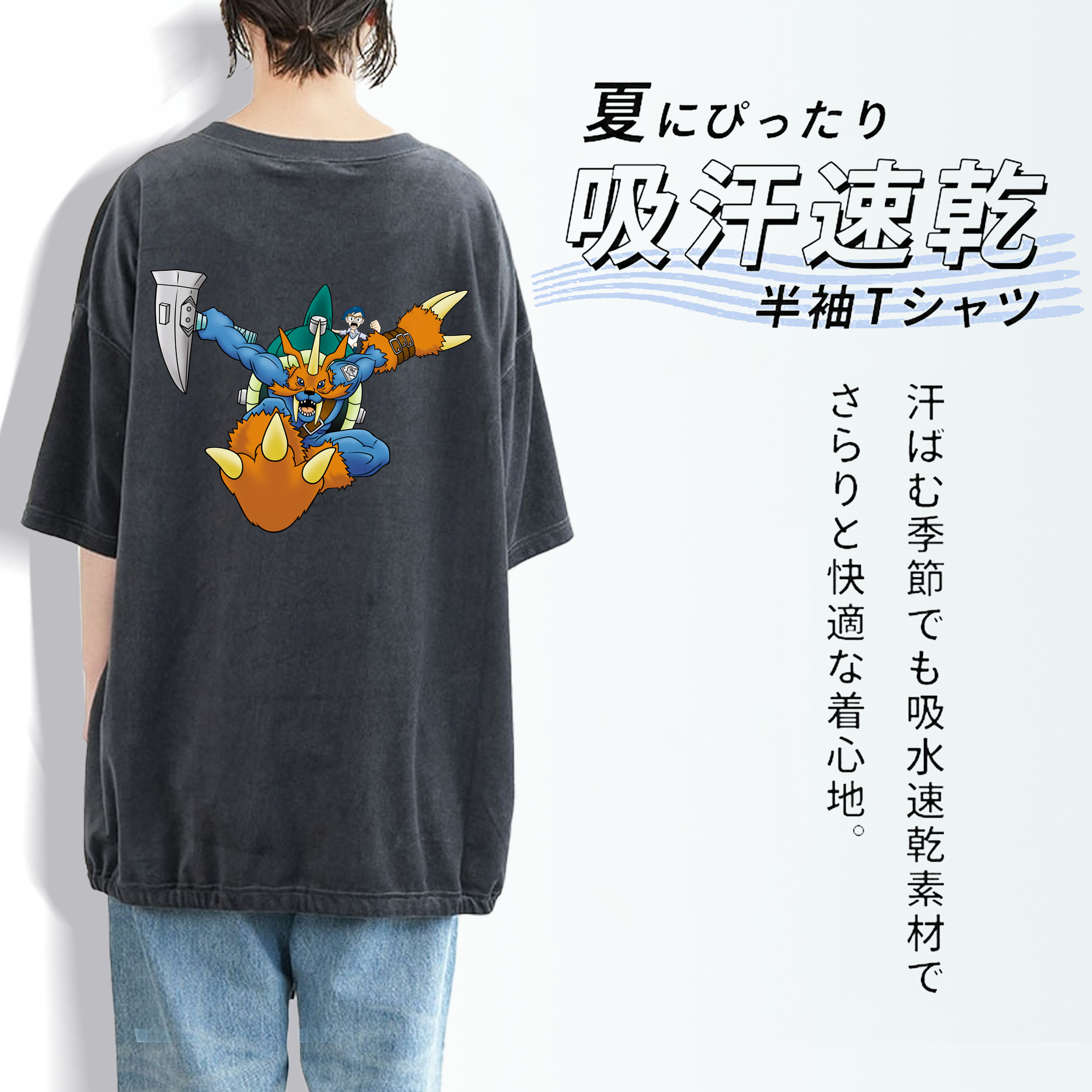 Digimon デジタルモンスター/デジモン 綿100% ヴィンテージ風 半袖Tシャツ（背面プリント）