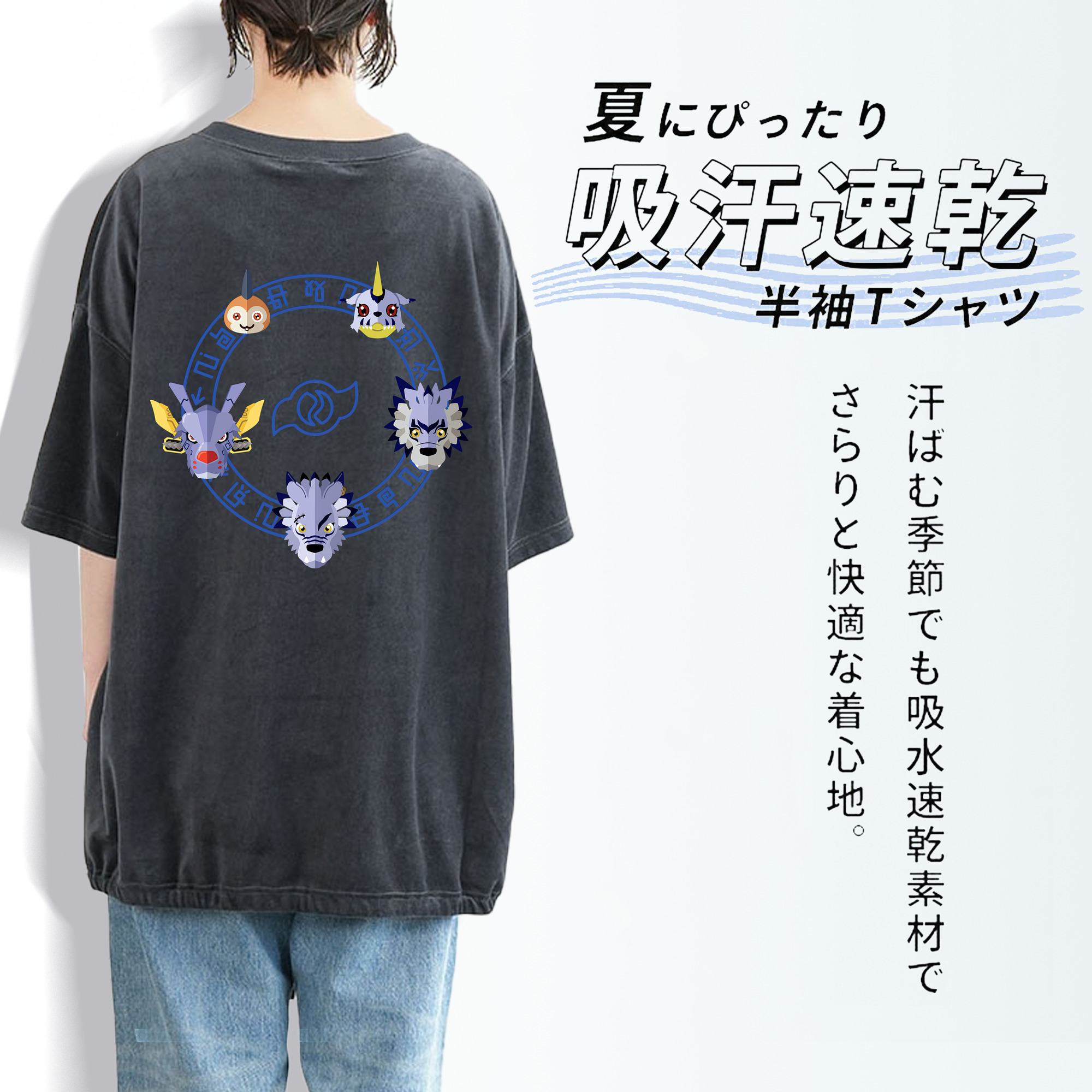 Digimon デジタルモンスター/デジモン 綿100% ヴィンテージ風 半袖Tシャツ（背面プリント）