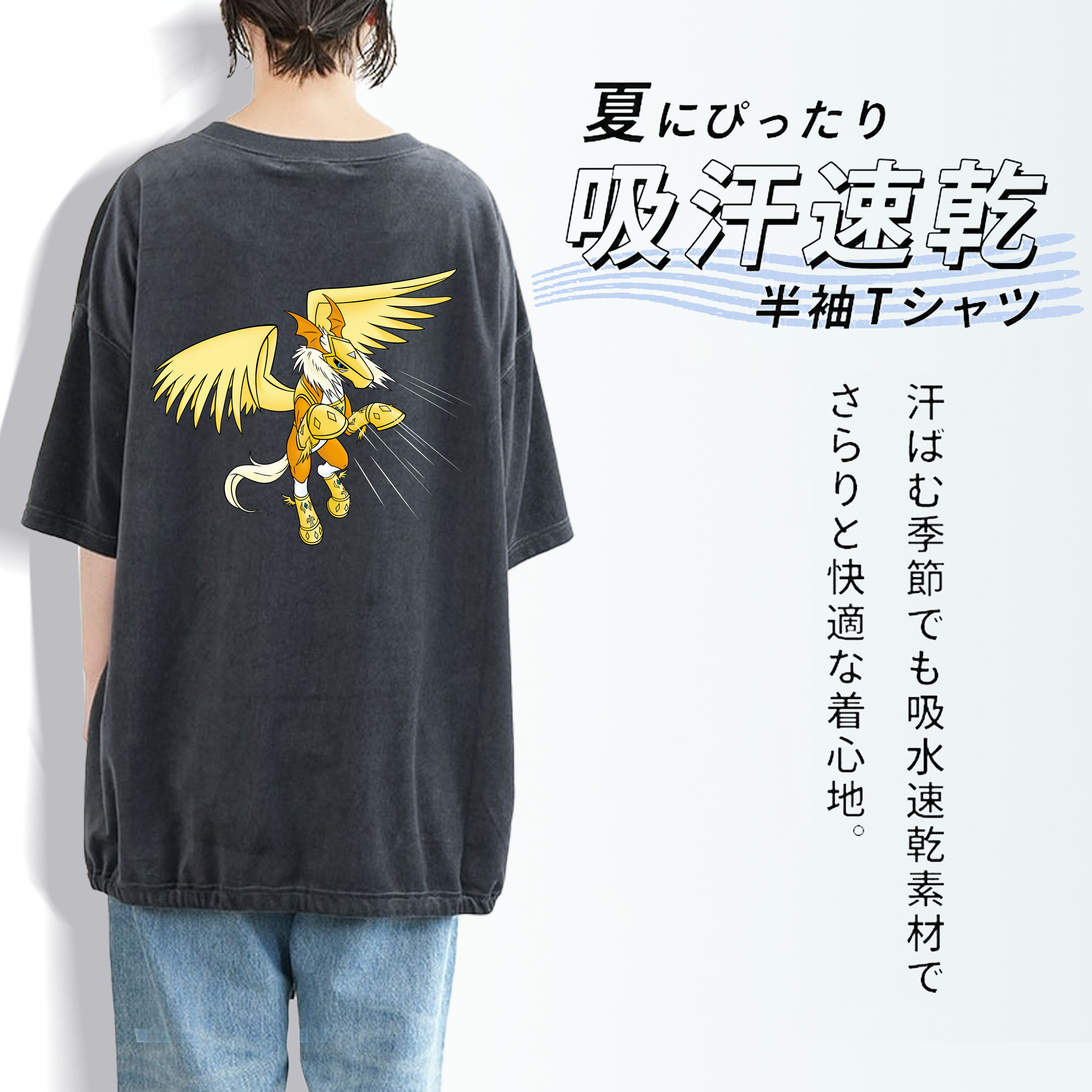 Digimon デジタルモンスター/デジモン 綿100% ヴィンテージ風 半袖Tシャツ（背面プリント）