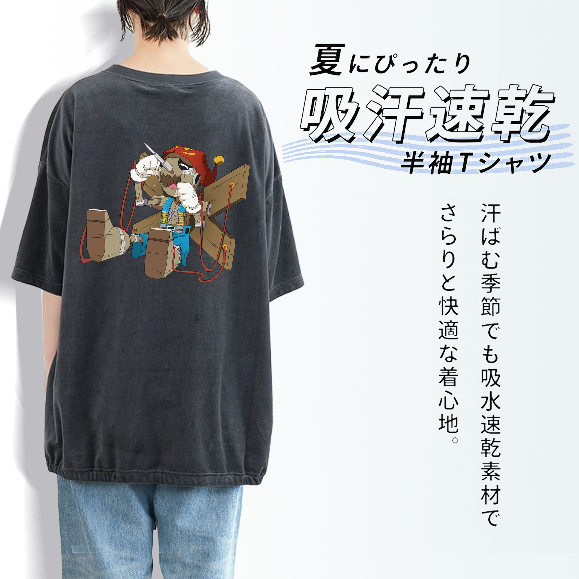 Digimon デジタルモンスター/デジモン 綿100% ヴィンテージ風 半袖Tシャツ（背面プリント）