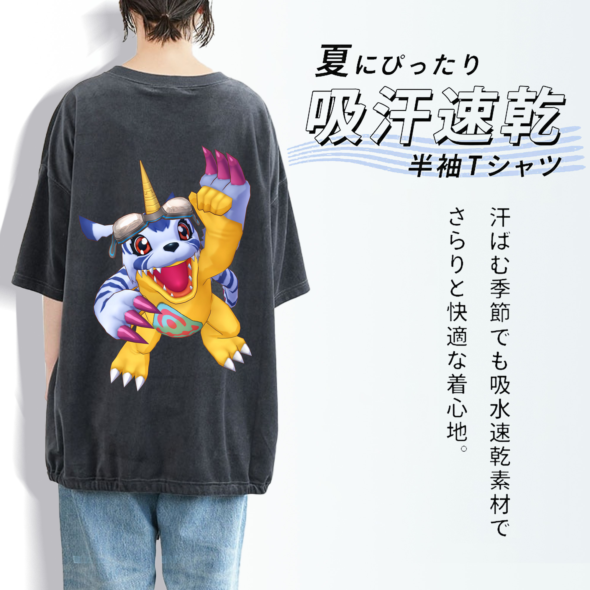 Digimon デジタルモンスター/デジモン 綿100% ヴィンテージ風 半袖Tシャツ（背面プリント）