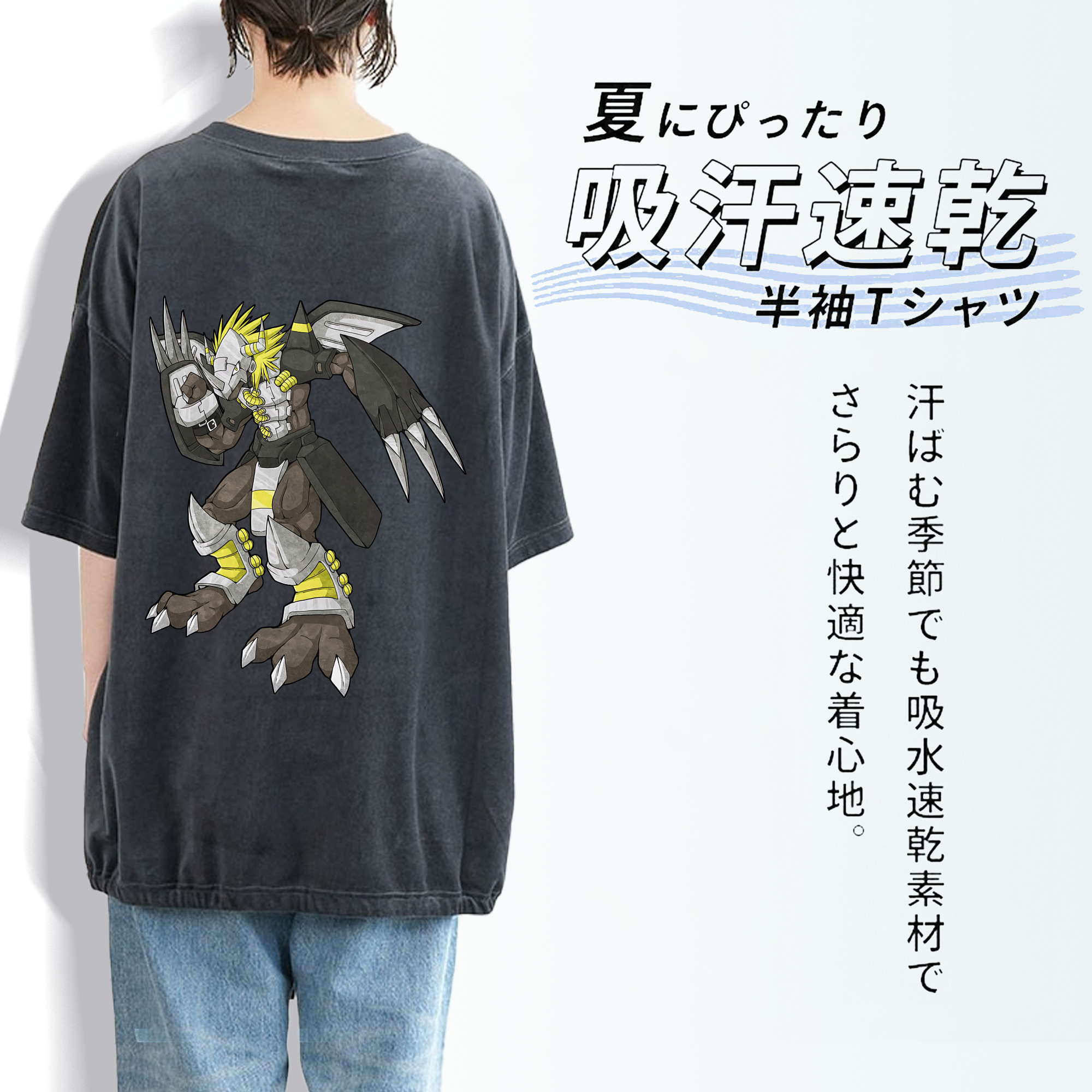Digimon デジタルモンスター/デジモン 綿100% ヴィンテージ風 半袖Tシャツ（背面プリント）
