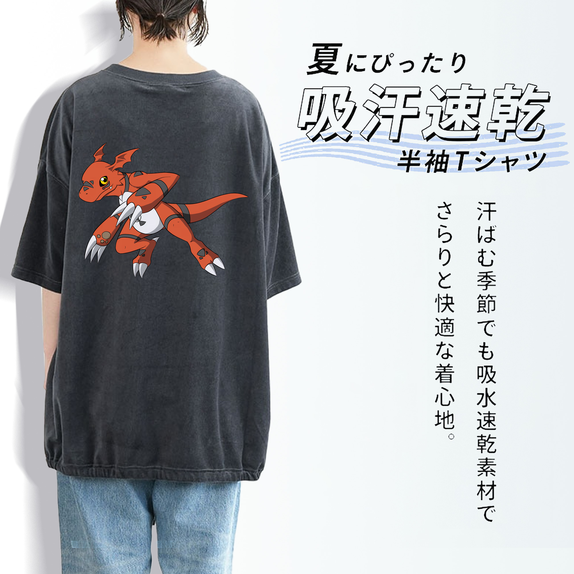 Digimon デジタルモンスター/デジモン 綿100% ヴィンテージ風 半袖Tシャツ（背面プリント）