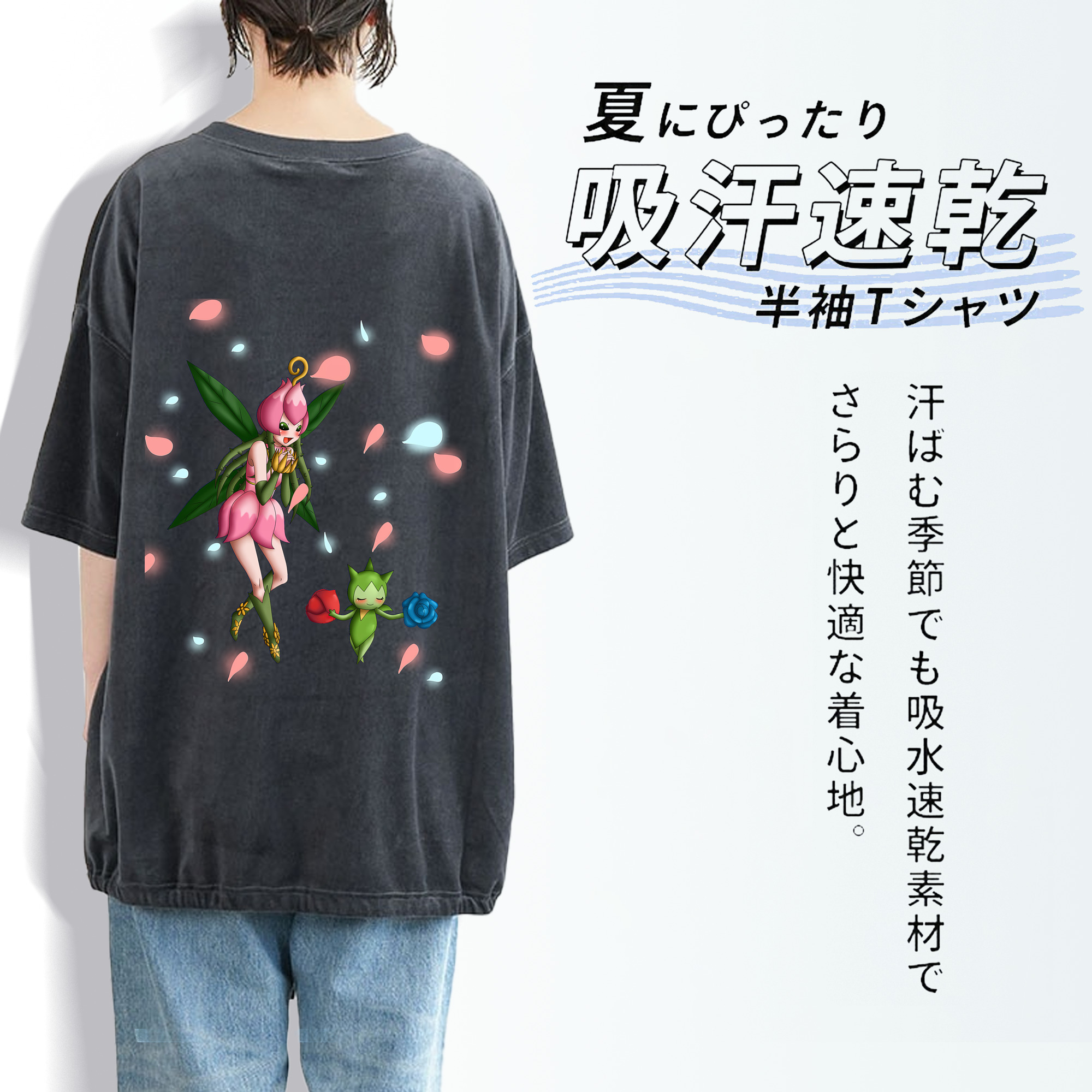 Digimon デジタルモンスター/デジモン 綿100% ヴィンテージ風 半袖Tシャツ（背面プリント）