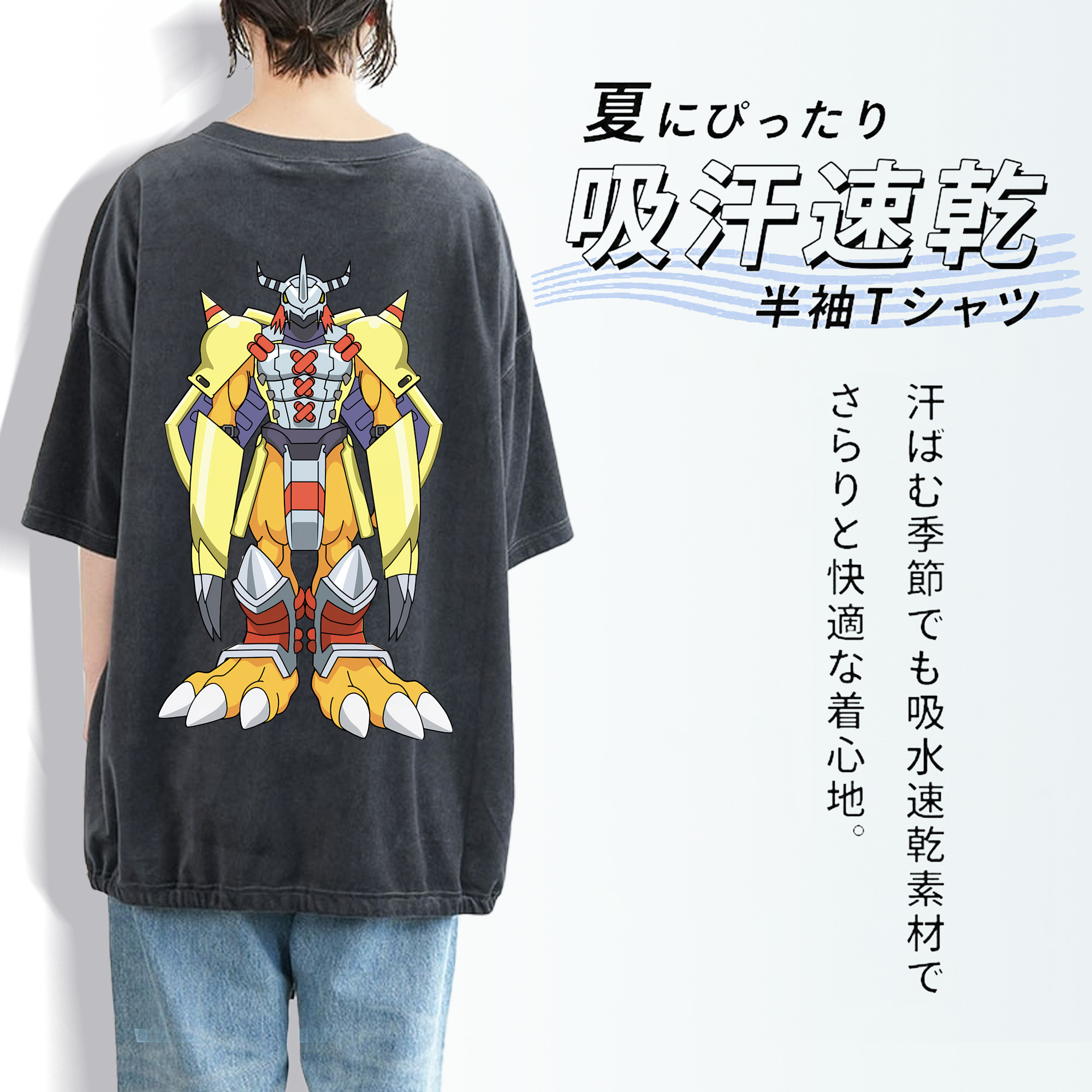 Digimon デジタルモンスター/デジモン 綿100% ヴィンテージ風 半袖Tシャツ（背面プリント）