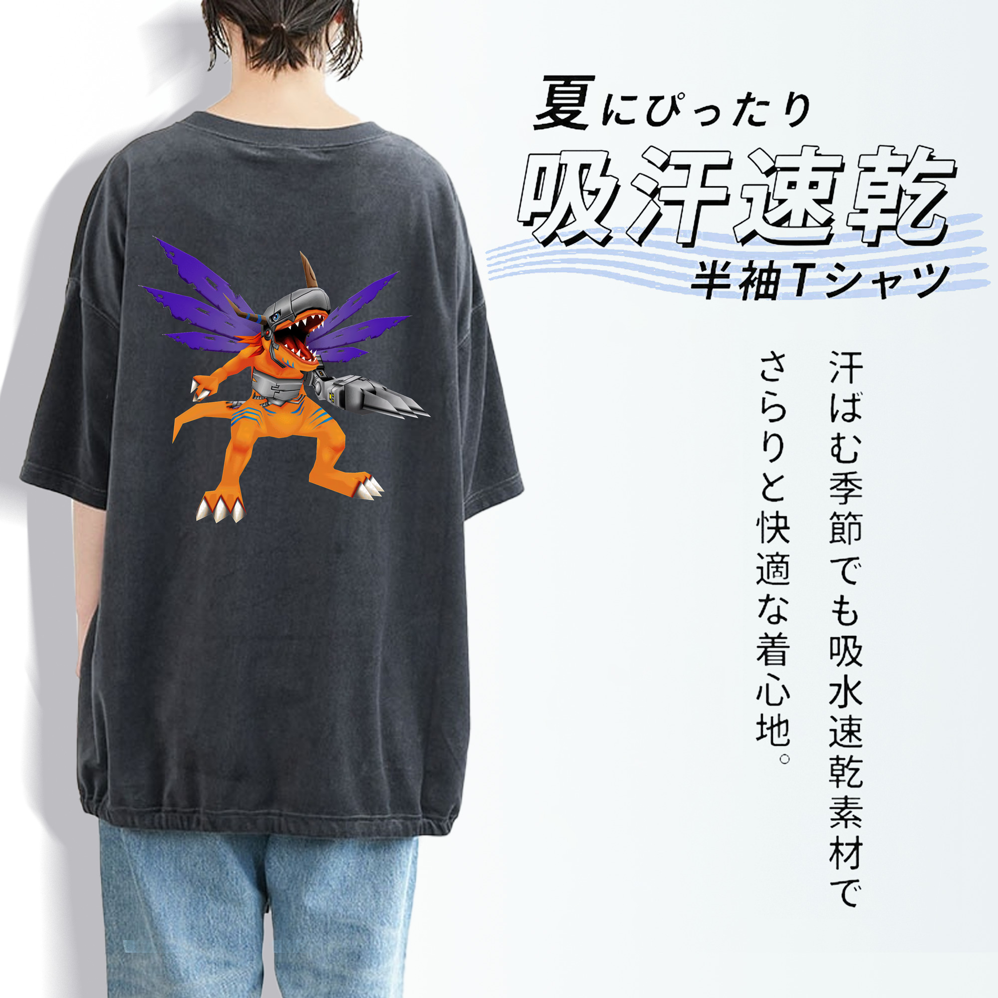 Digimon デジタルモンスター/デジモン 綿100% ヴィンテージ風 半袖Tシャツ（背面プリント）