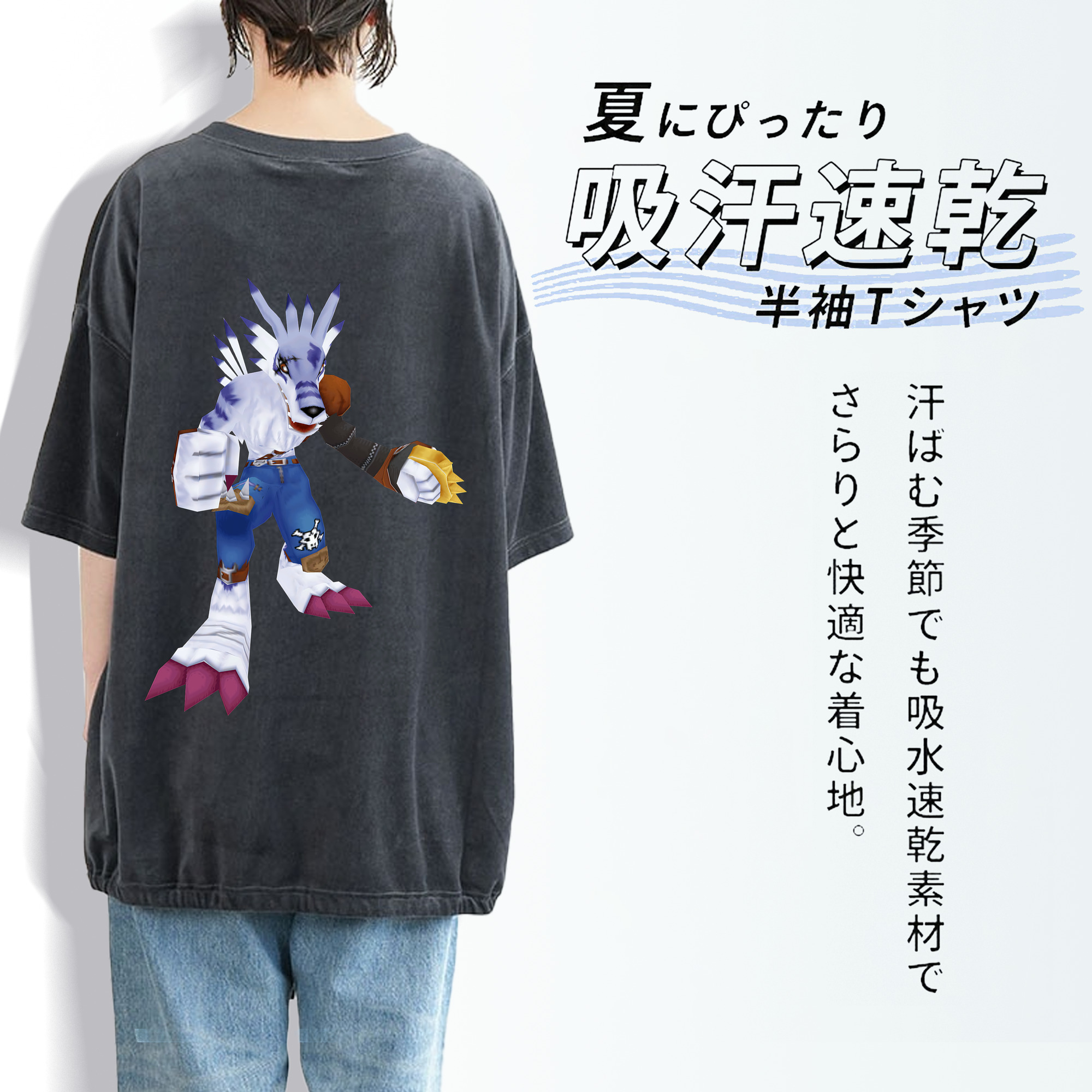 Digimon デジタルモンスター/デジモン 綿100% ヴィンテージ風 半袖Tシャツ（背面プリント）