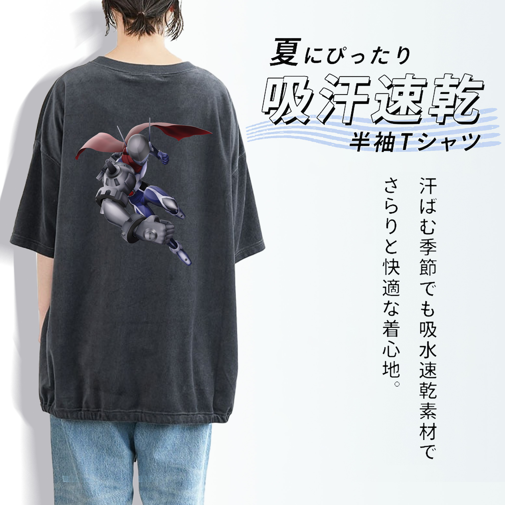 Digimon デジタルモンスター/デジモン 綿100% ヴィンテージ風 半袖Tシャツ（背面プリント）