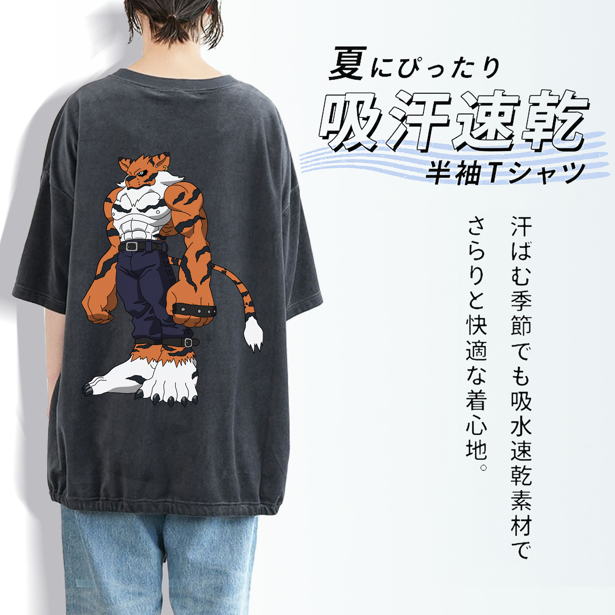 Digimon デジタルモンスター/デジモン 綿100% ヴィンテージ風 半袖Tシャツ（背面プリント）