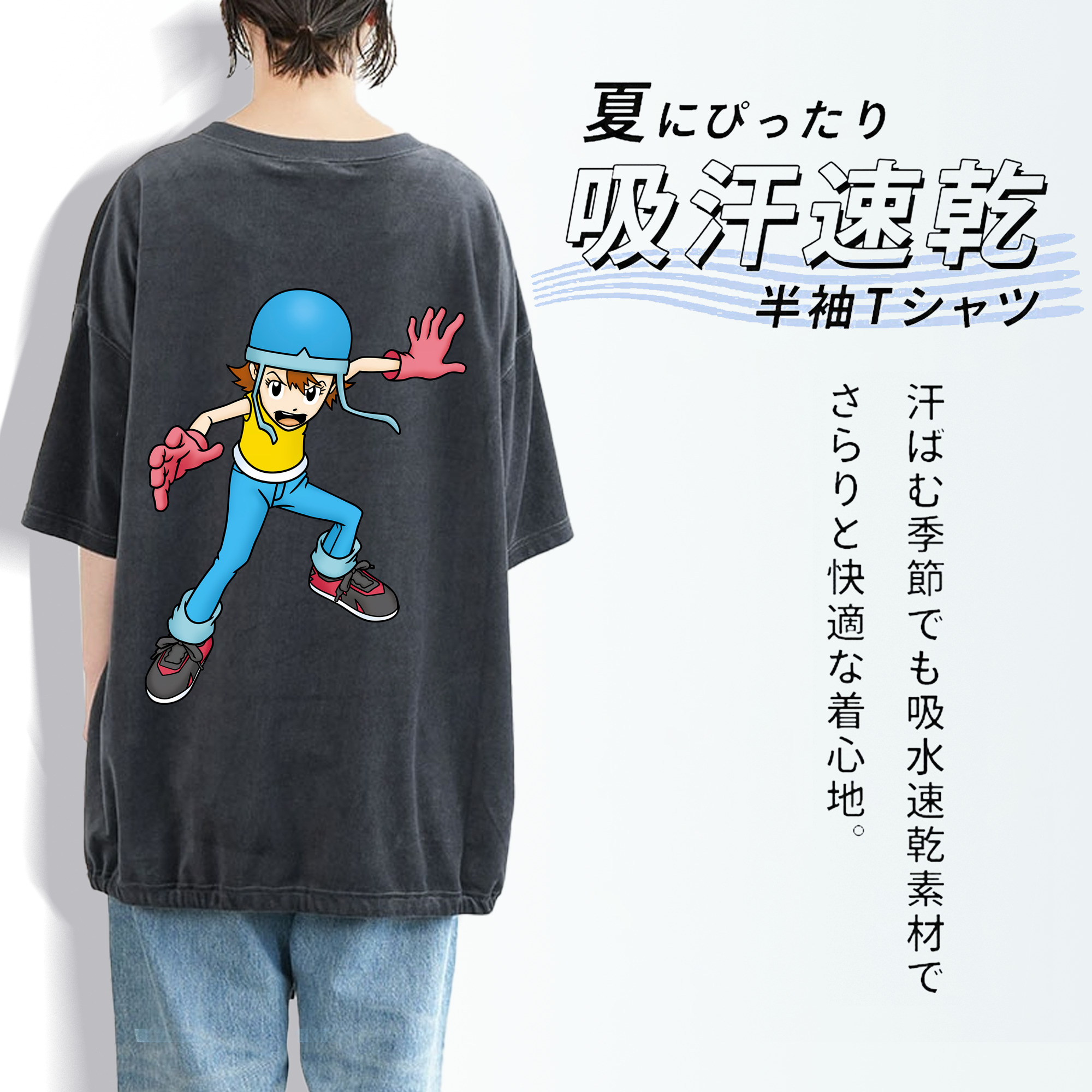 Digimon デジタルモンスター/デジモン 綿100% ヴィンテージ風 半袖Tシャツ（背面プリント）