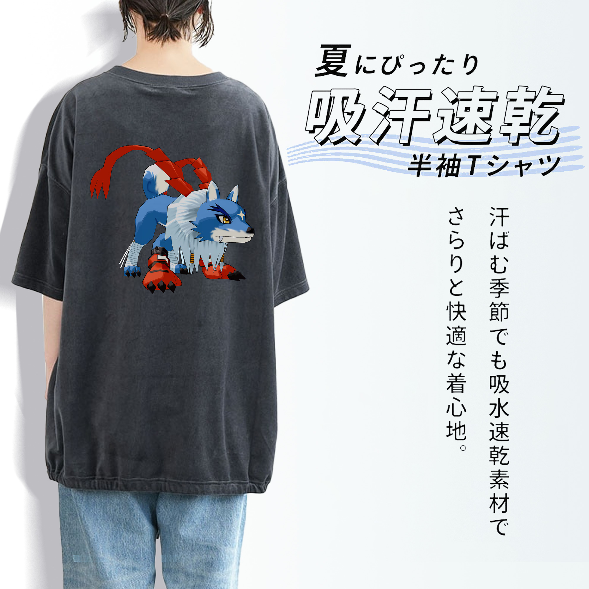 Digimon デジタルモンスター/デジモン 綿100% ヴィンテージ風 半袖Tシャツ（背面プリント）