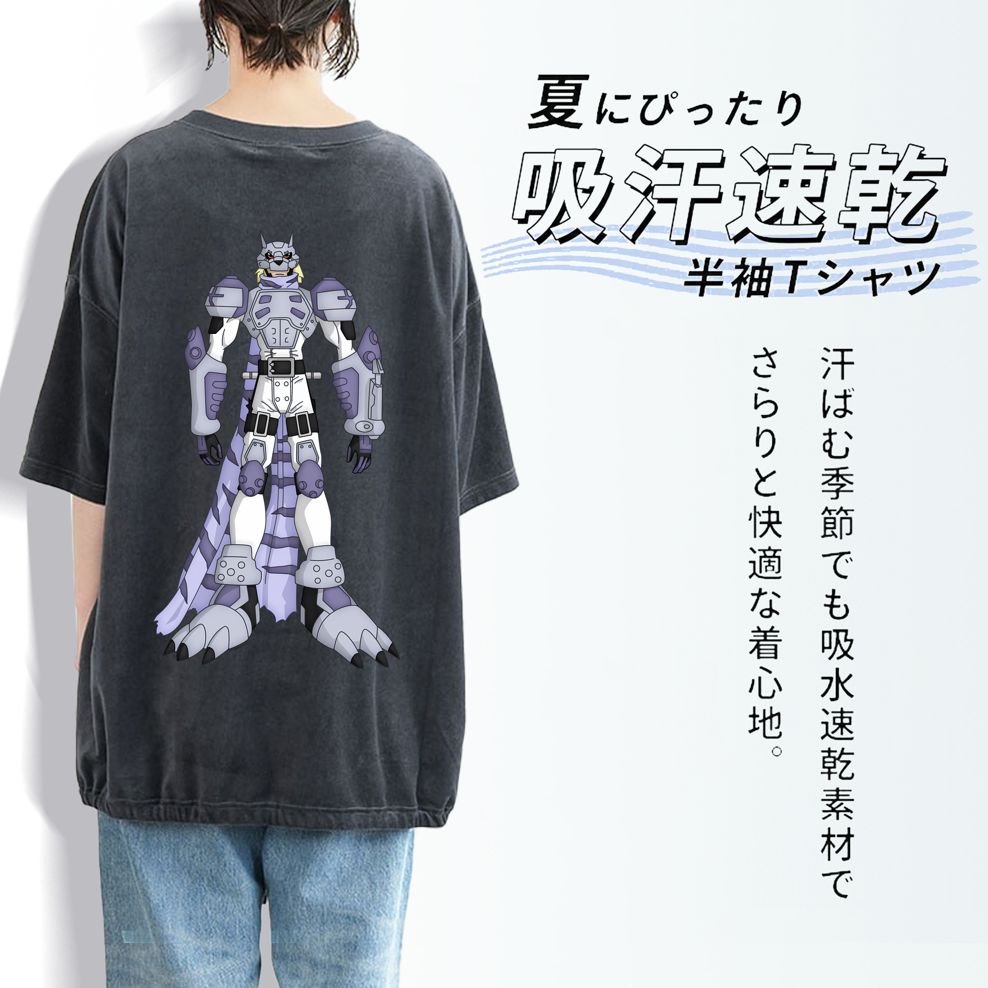 Digimon デジタルモンスター/デジモン 綿100% ヴィンテージ風 半袖Tシャツ（背面プリント）