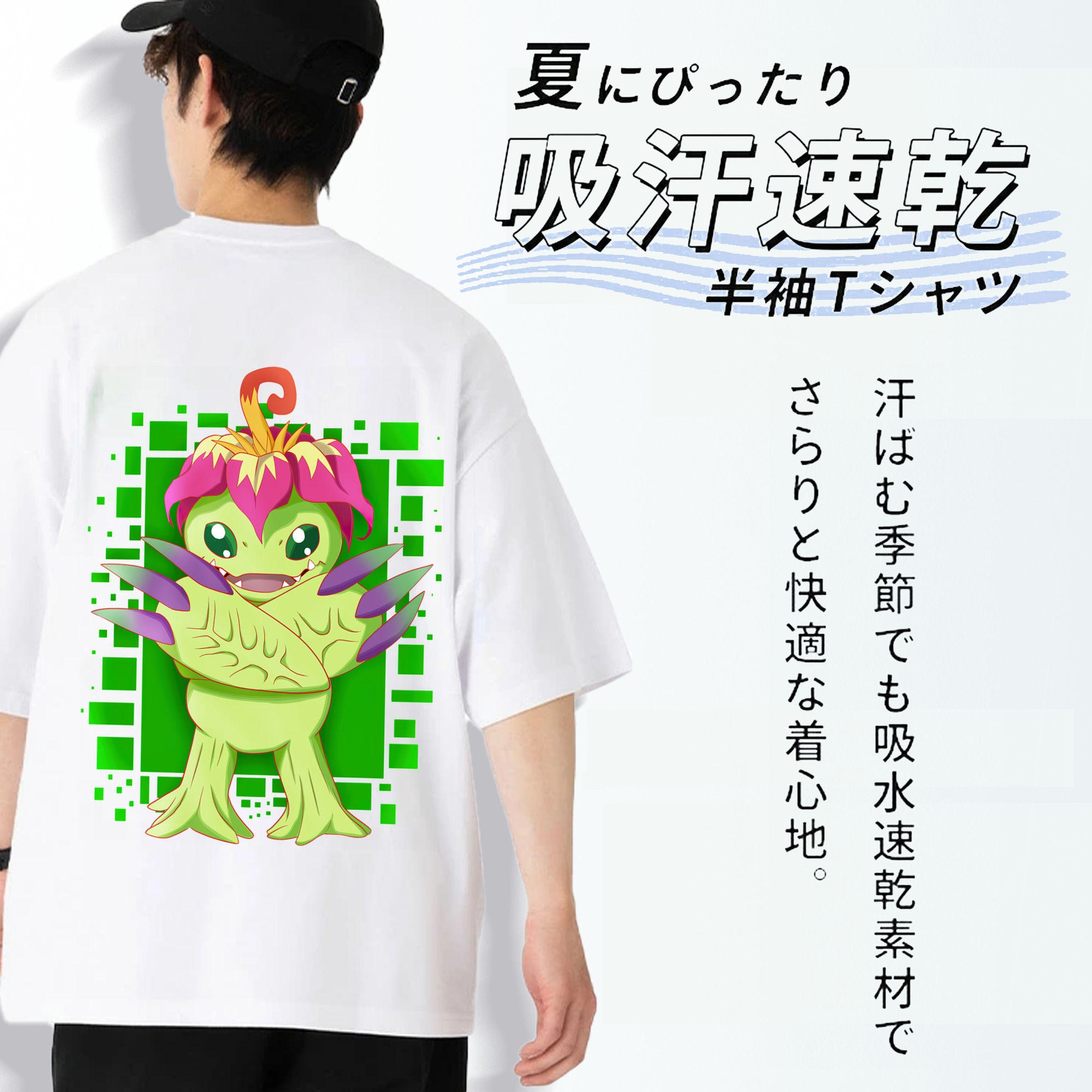 Digimon デジタルモンスター/デジモン 綿100％ メンズ半袖Tシャツ（バックプリント） 通気性