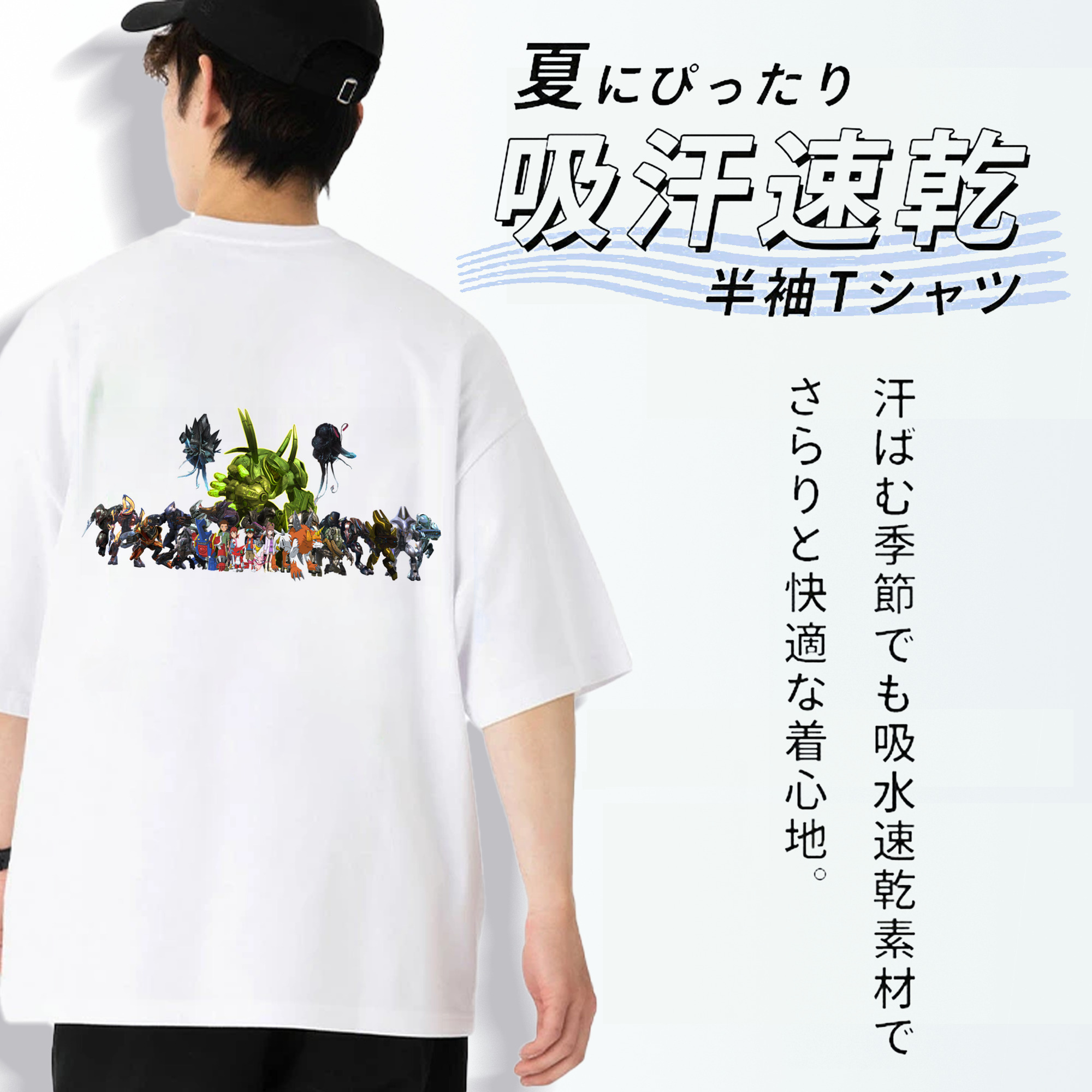Digimon デジタルモンスター/デジモン 綿100％ メンズ半袖Tシャツ（バックプリント） 通気性