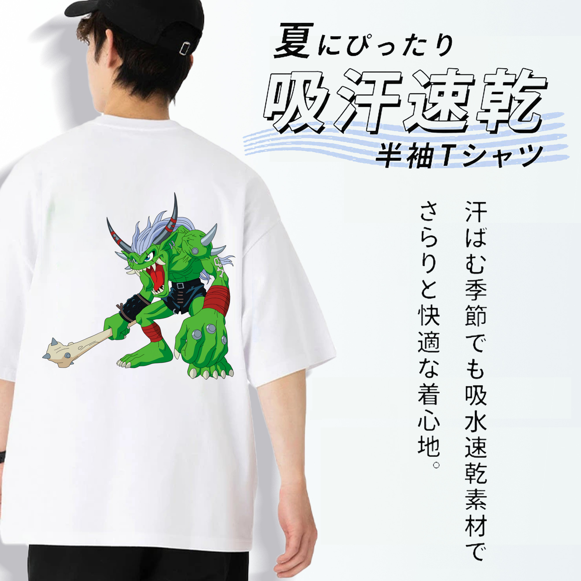 Digimon デジタルモンスター/デジモン 綿100％ メンズ半袖Tシャツ（バックプリント） 通気性