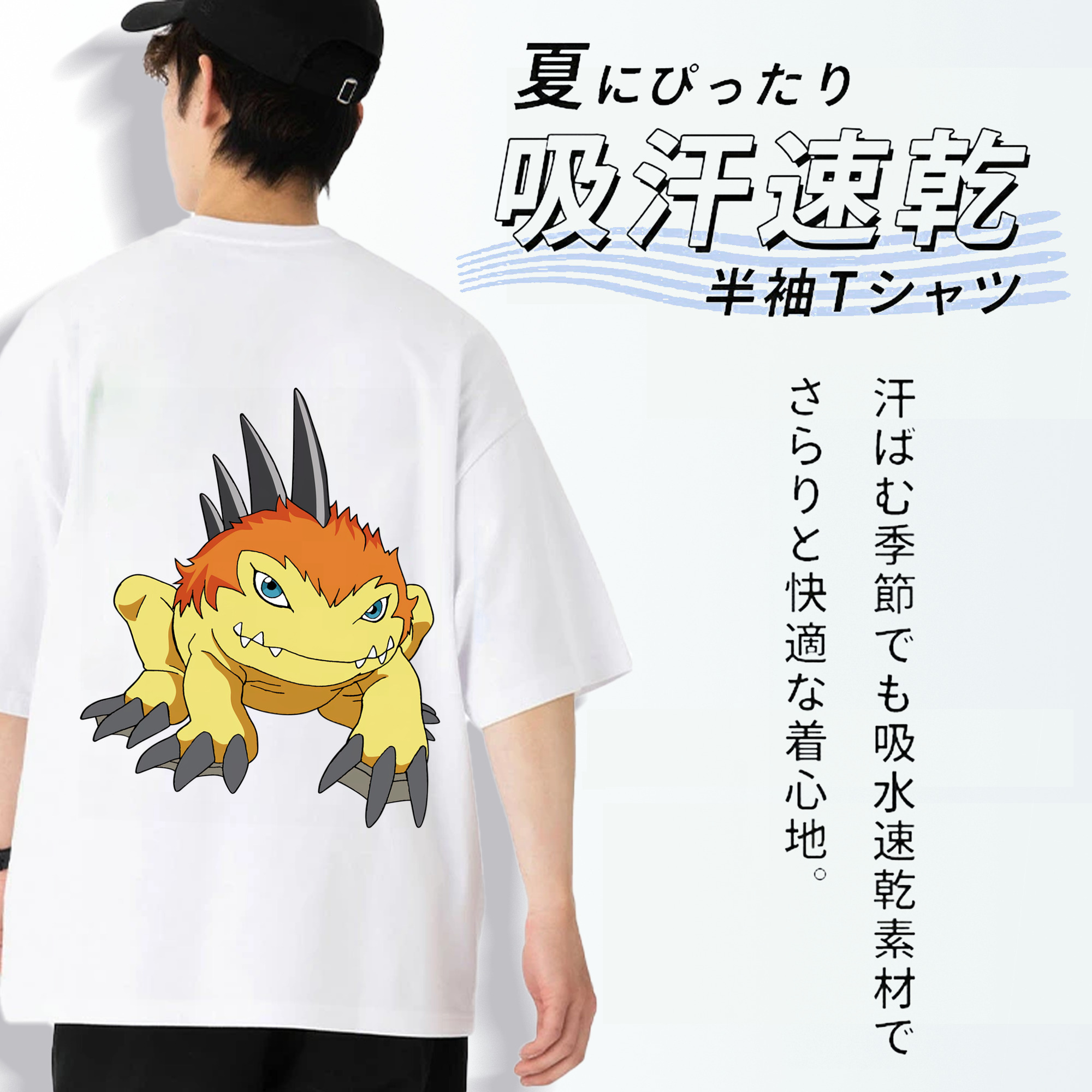 Digimon デジタルモンスター/デジモン 綿100％ メンズ半袖Tシャツ（バックプリント） 通気性
