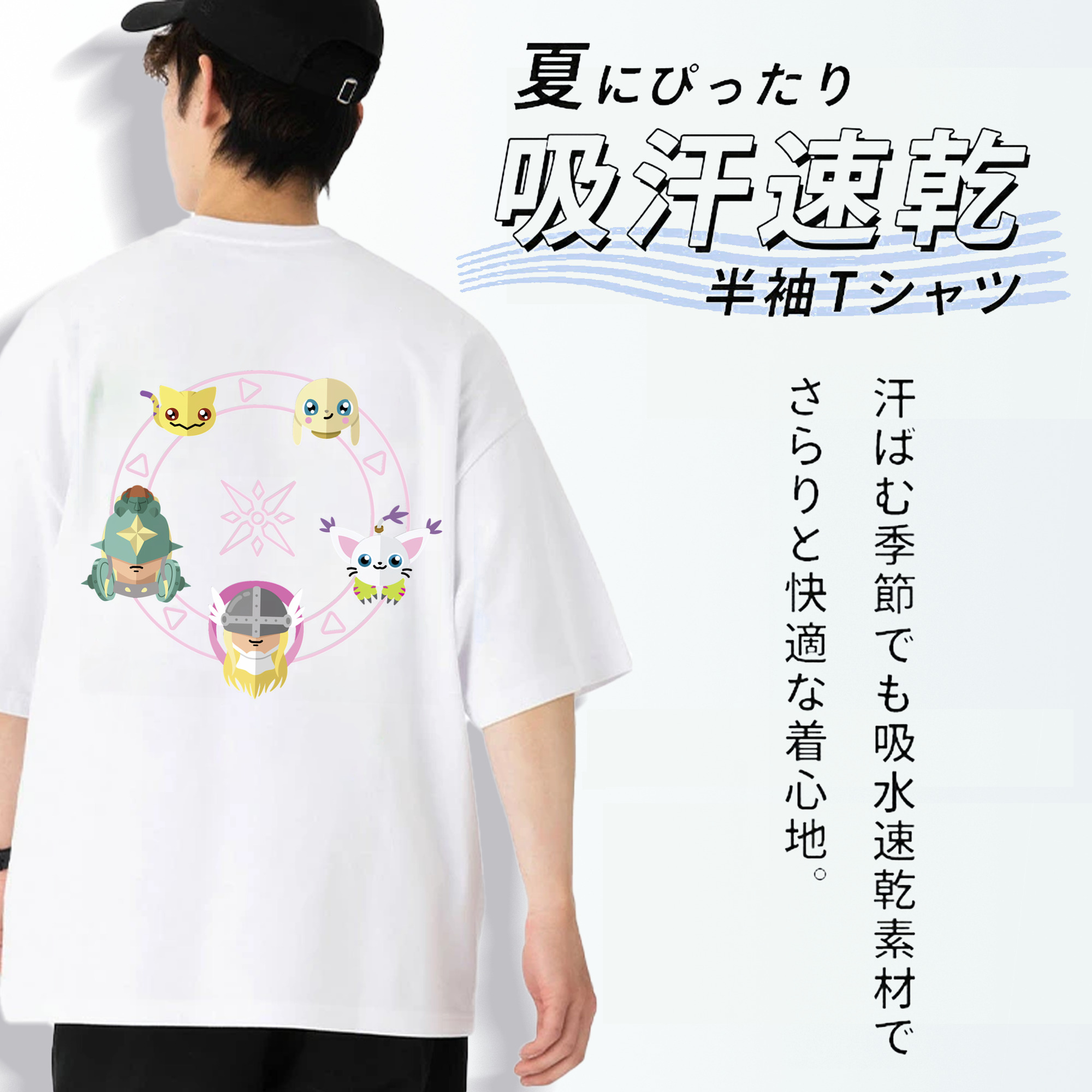 Digimon デジタルモンスター/デジモン 綿100％ メンズ半袖Tシャツ（バックプリント） 通気性