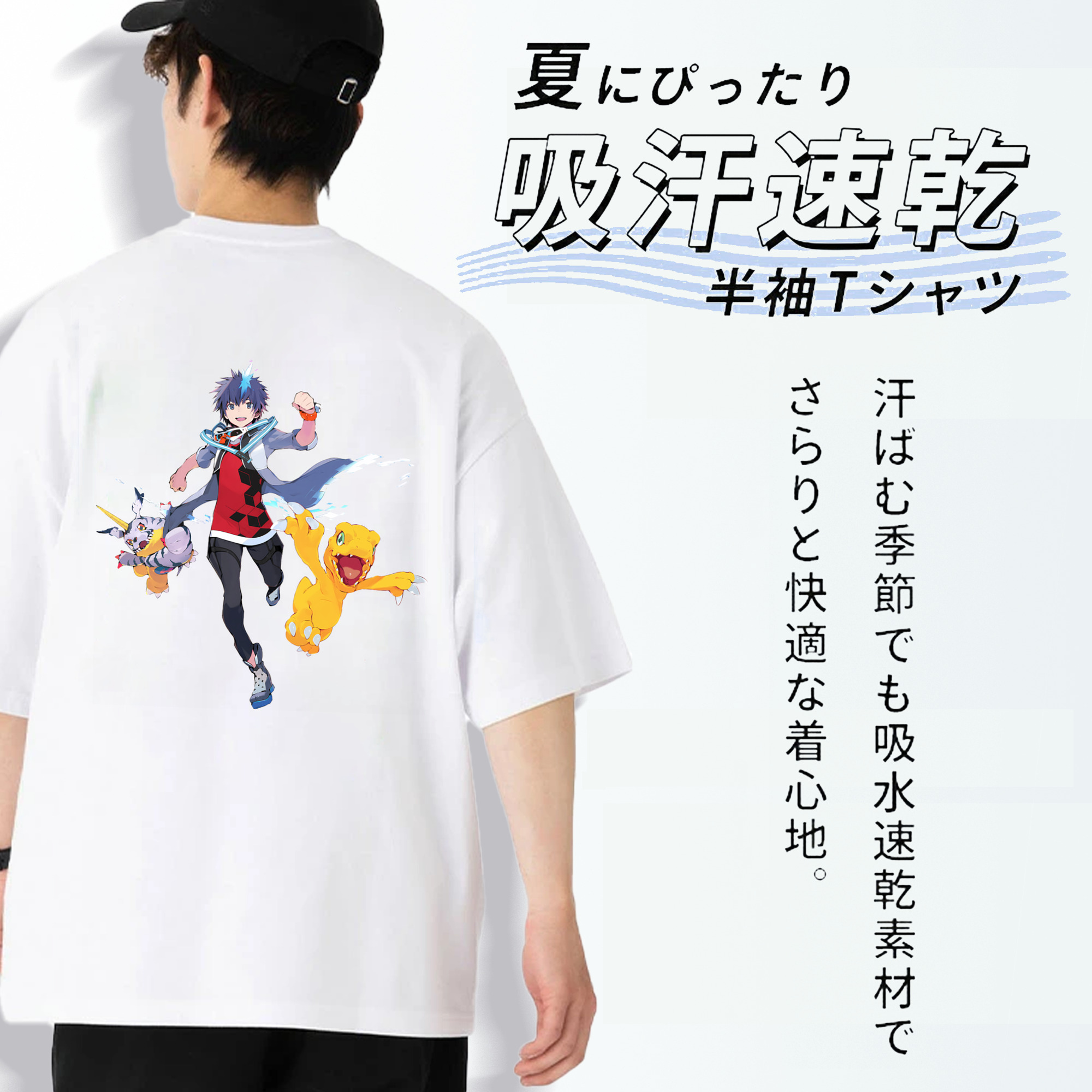 Digimon デジタルモンスター/デジモン 綿100％ メンズ半袖Tシャツ（バックプリント） 通気性