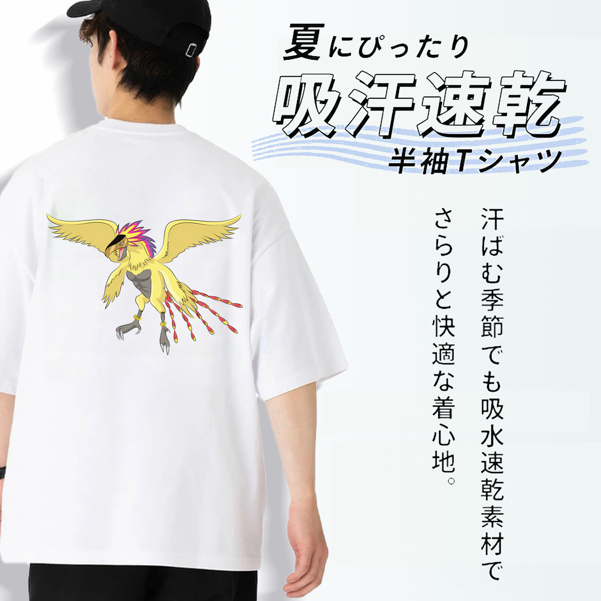 Digimon デジタルモンスター/デジモン 綿100％ メンズ半袖Tシャツ（バックプリント） 通気性