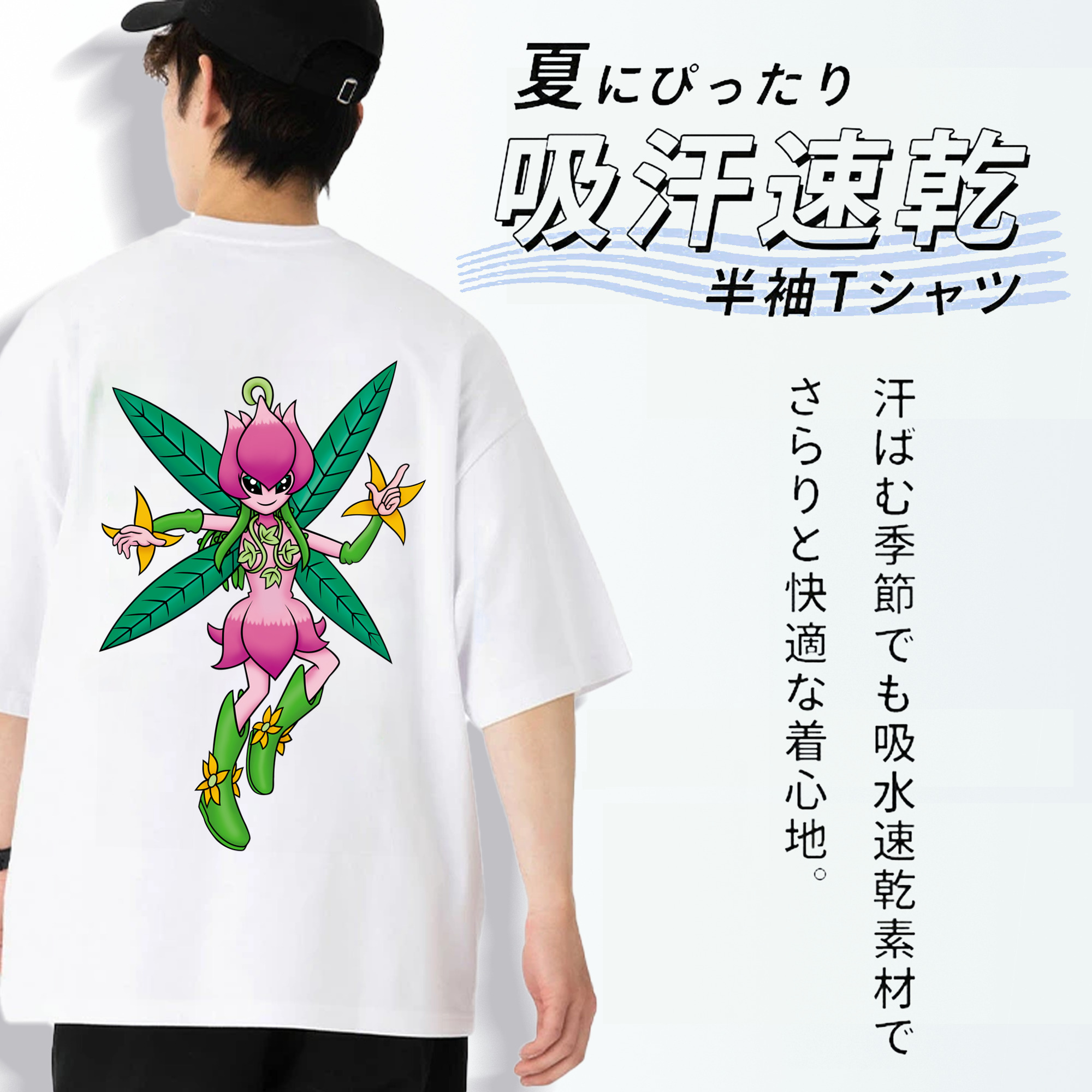 Digimon デジタルモンスター/デジモン 綿100％ メンズ半袖Tシャツ（バックプリント） 通気性